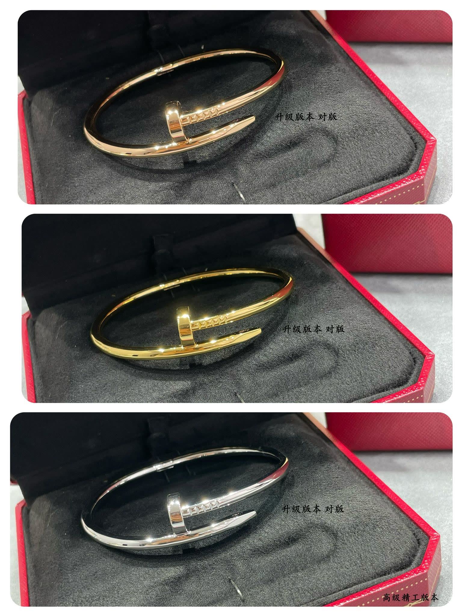 Cartier PHILIPS Gold Tone Metal Bangle Bracelet