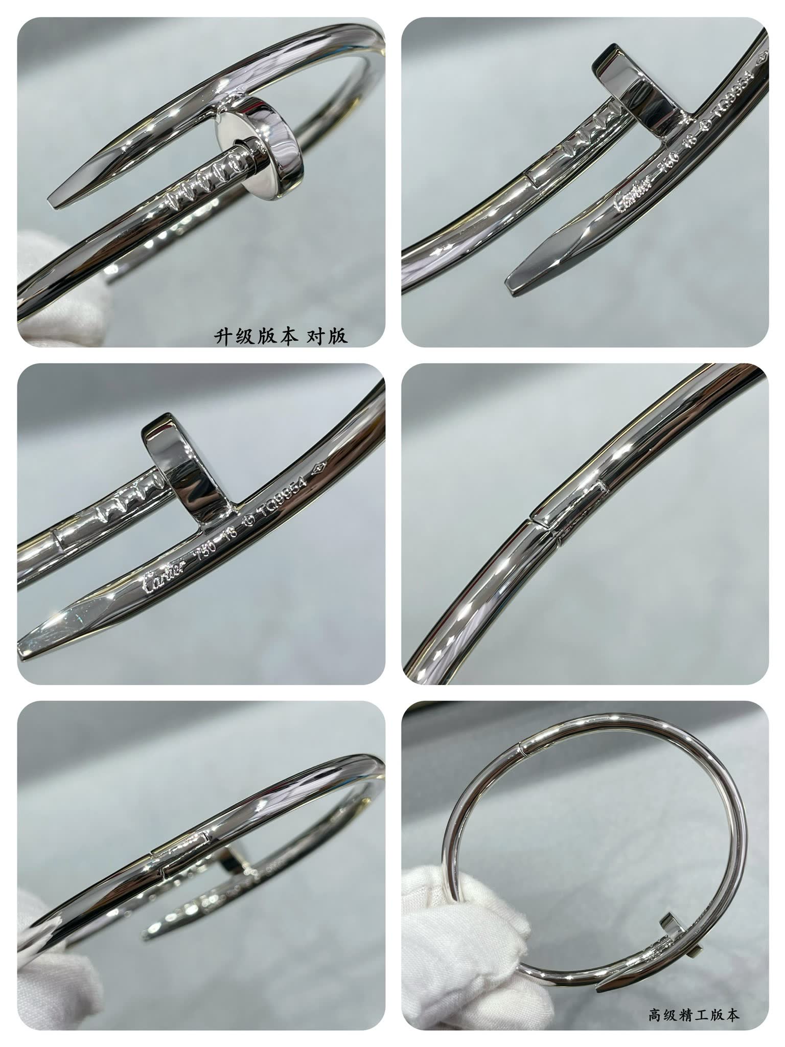 Cartier PHILIPS Gold Tone Metal Bangle Bracelet