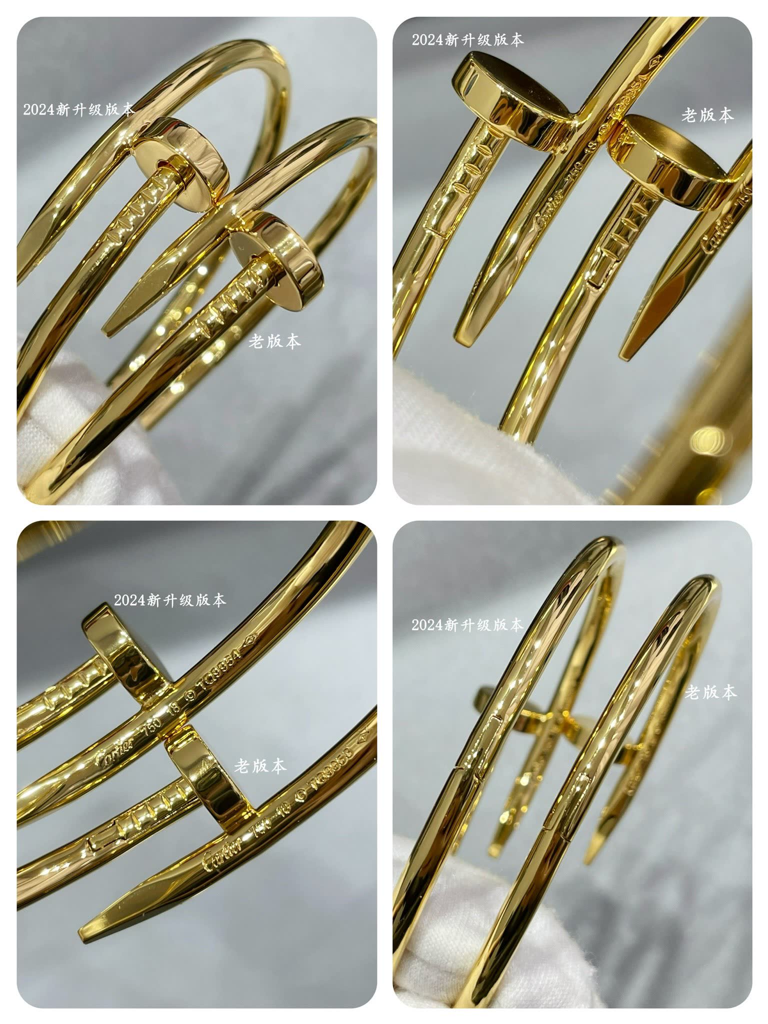 Cartier PHILIPS Gold Tone Metal Bangle Bracelet