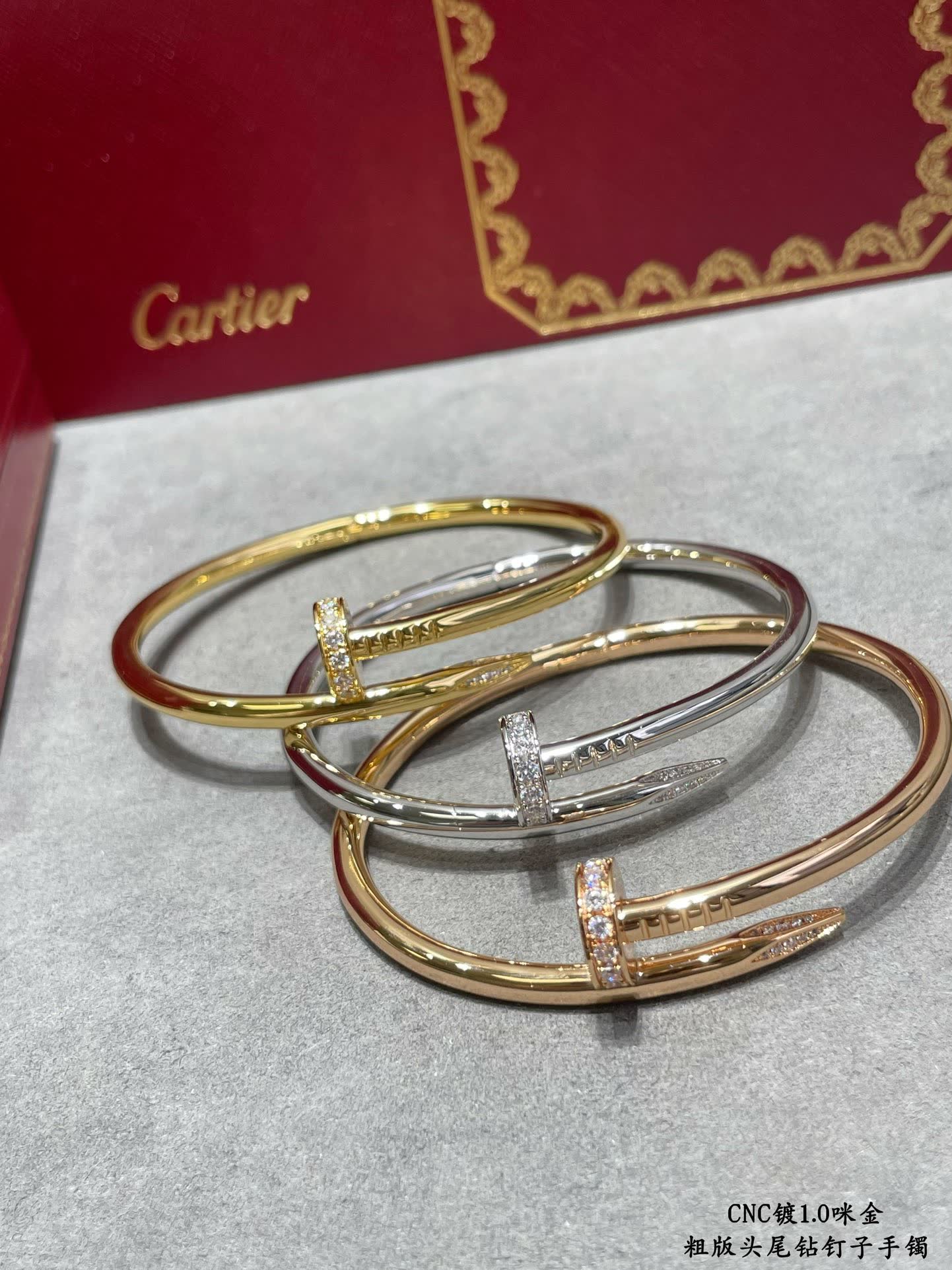 Cartier Panthere de Cartier Bangle Bracelet