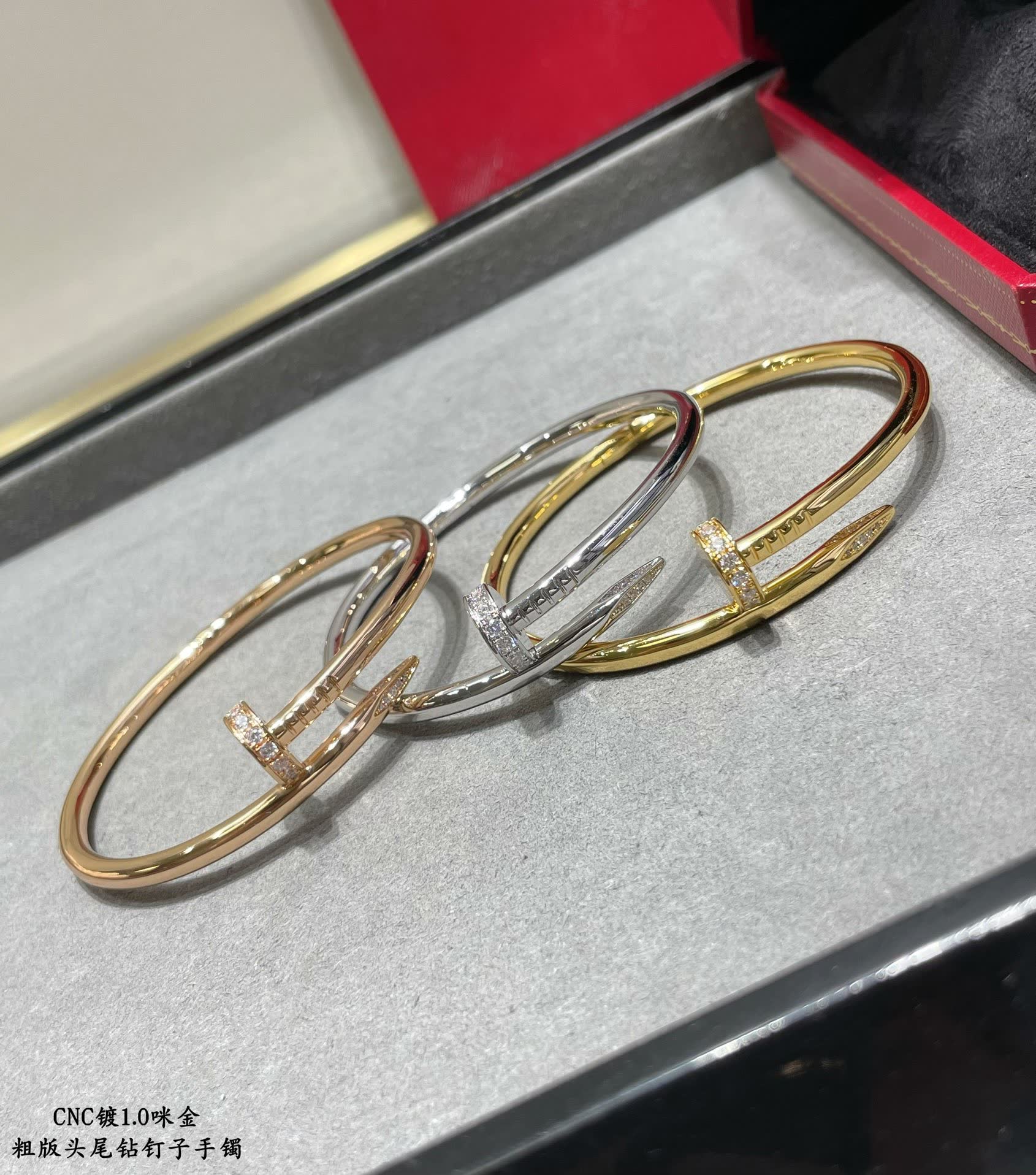 Cartier Panthere de Cartier Bangle Bracelet