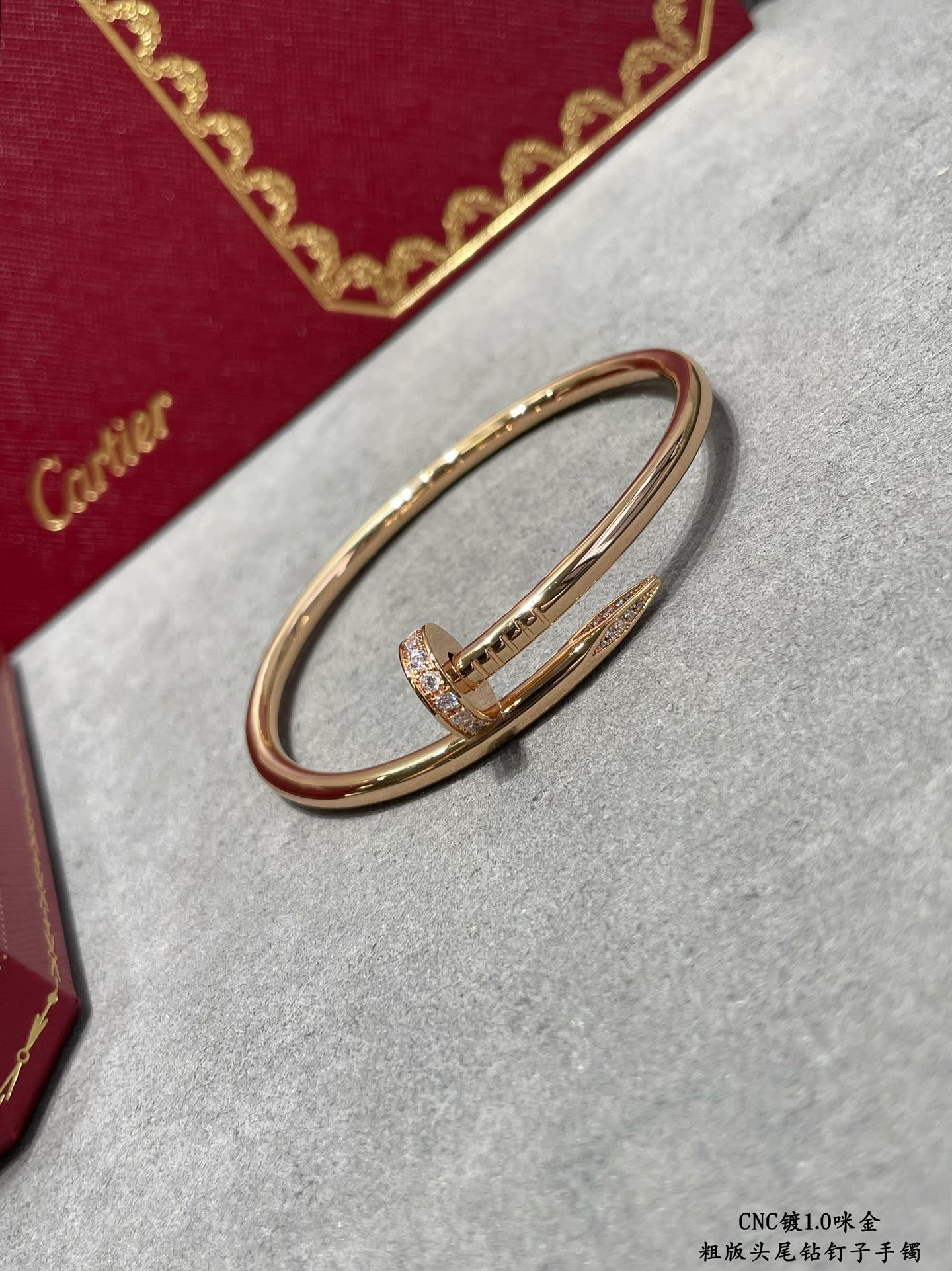 Cartier Panthere de Cartier Bangle Bracelet