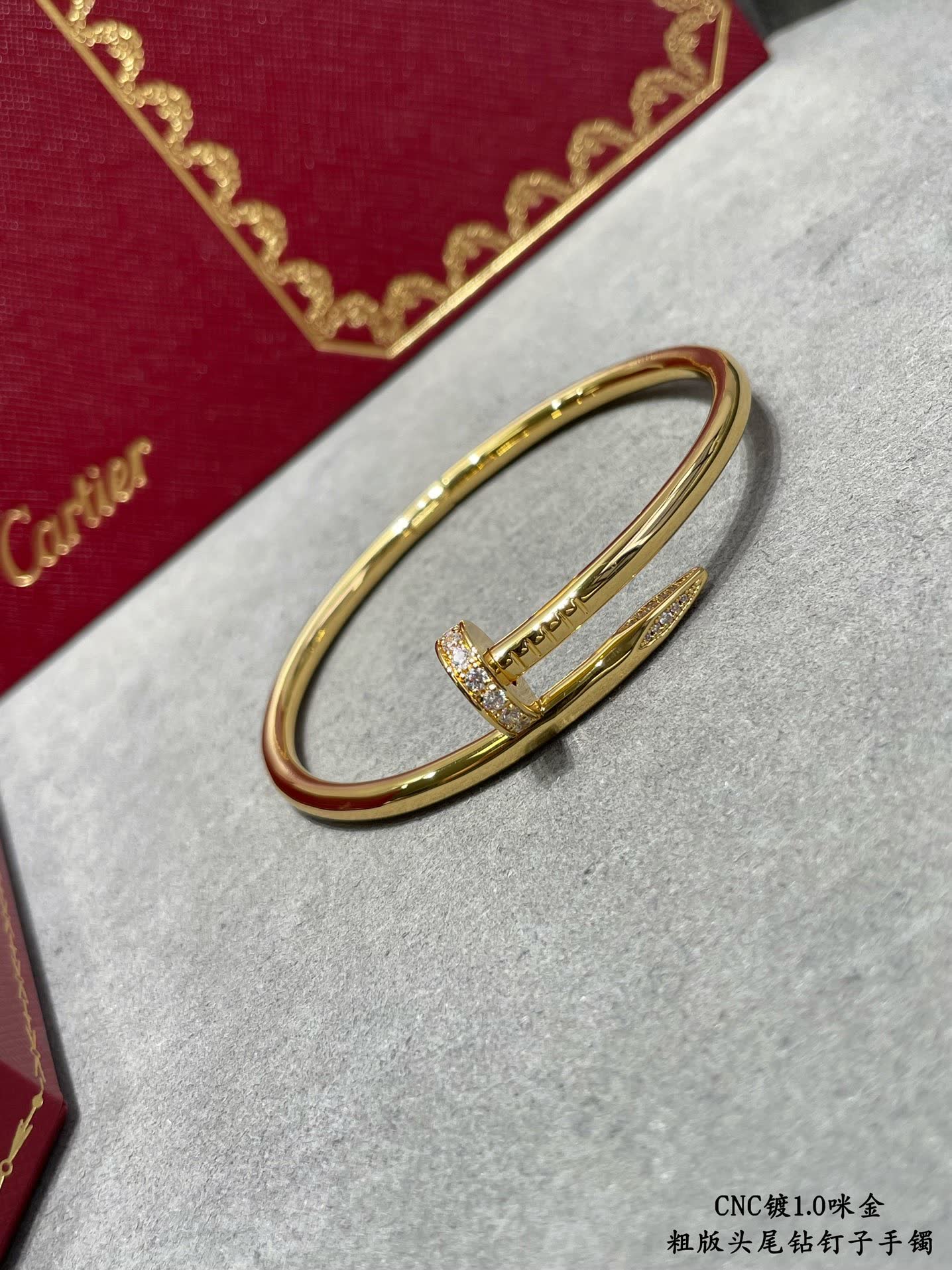 Cartier Panthere de Cartier Bangle Bracelet