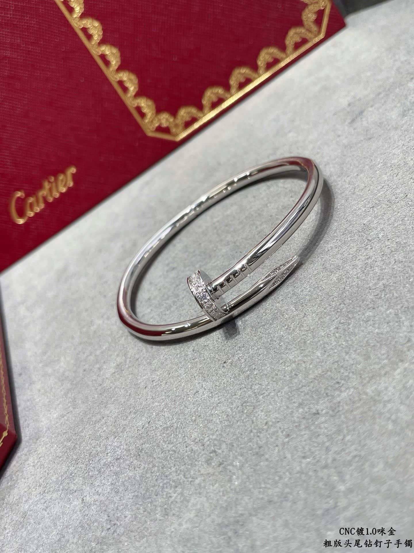 Cartier Panthere de Cartier Bangle Bracelet