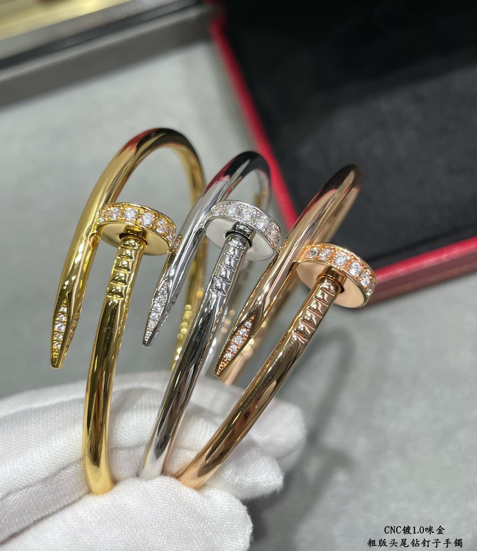 Cartier Panthere de Cartier Bangle Bracelet