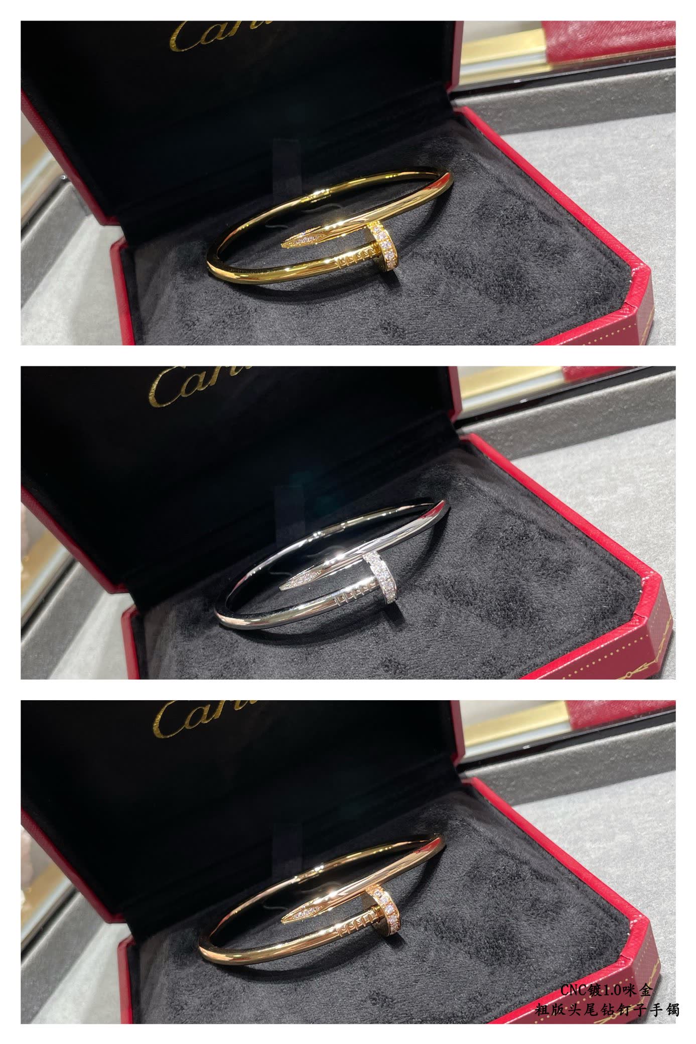Cartier Panthere de Cartier Bangle Bracelet