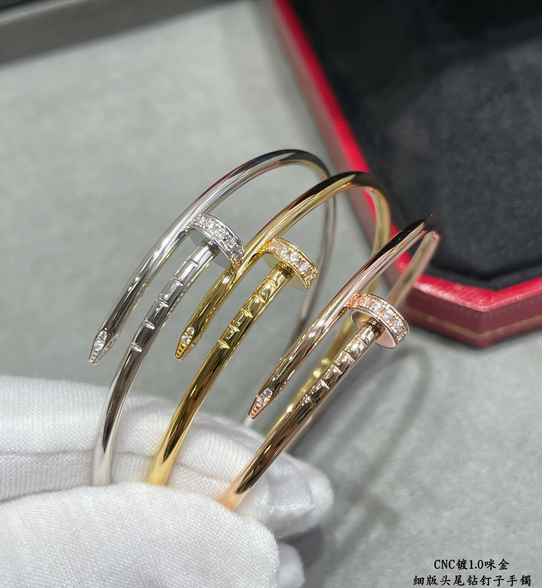 Van Cleef & Arpels Vintage Alhambra Gold Bracelet