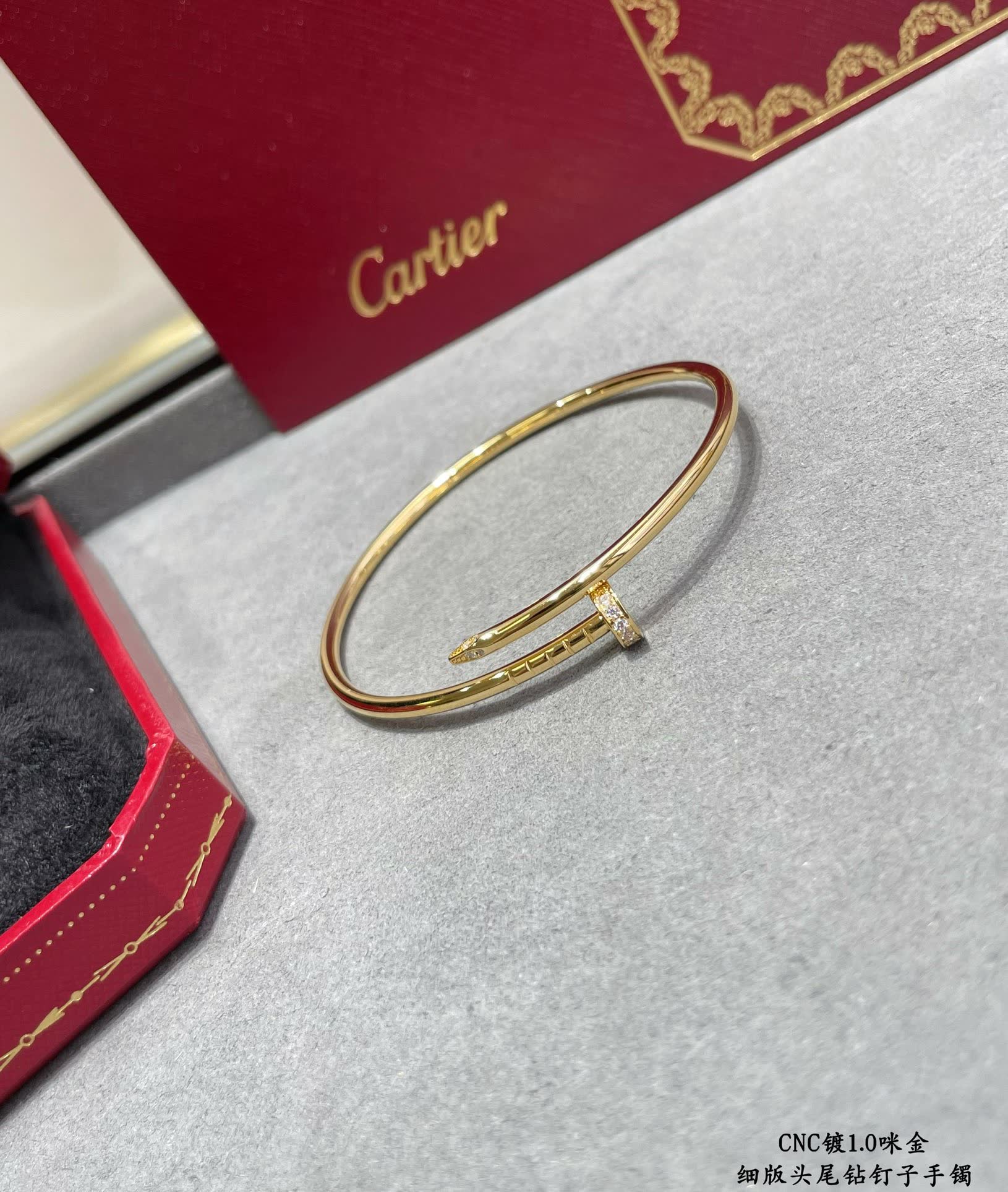 Van Cleef & Arpels Vintage Alhambra Gold Bracelet