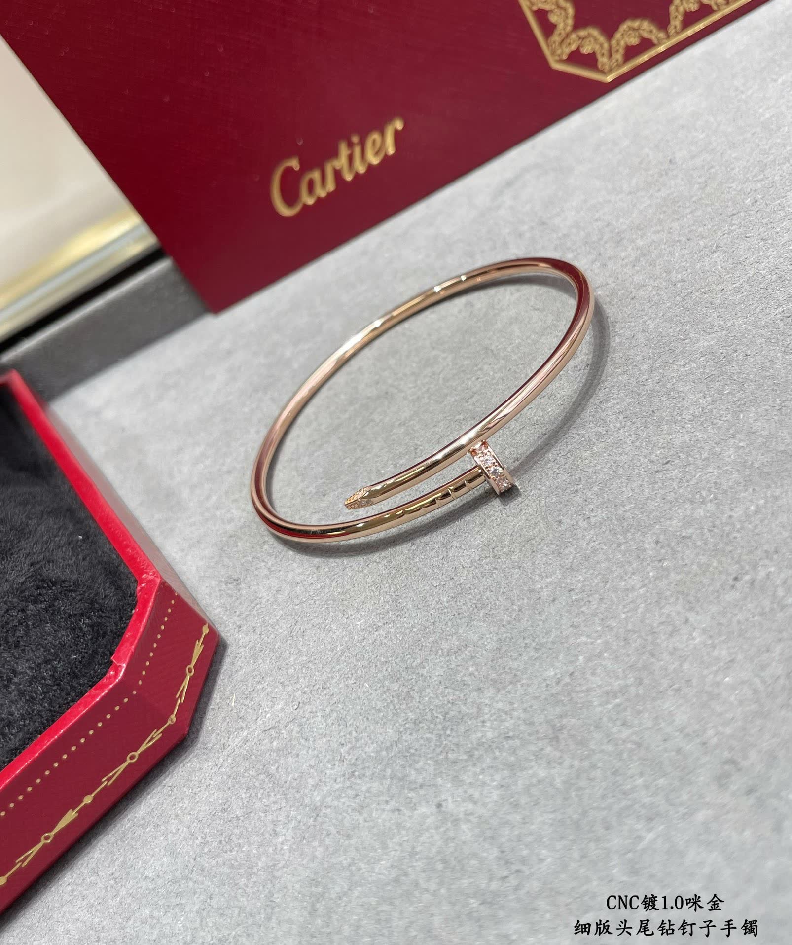 Van Cleef & Arpels Vintage Alhambra Gold Bracelet