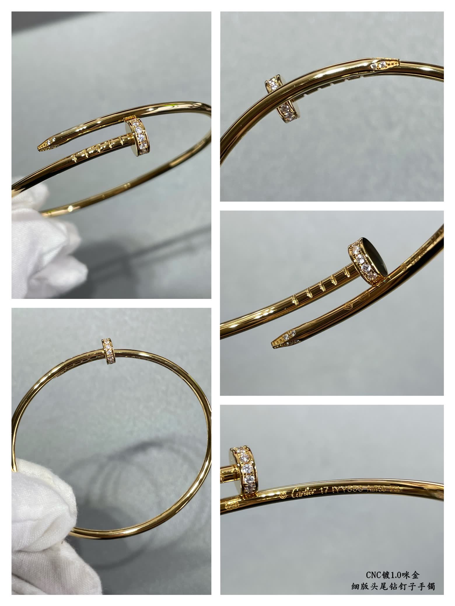 Van Cleef & Arpels Vintage Alhambra Gold Bracelet