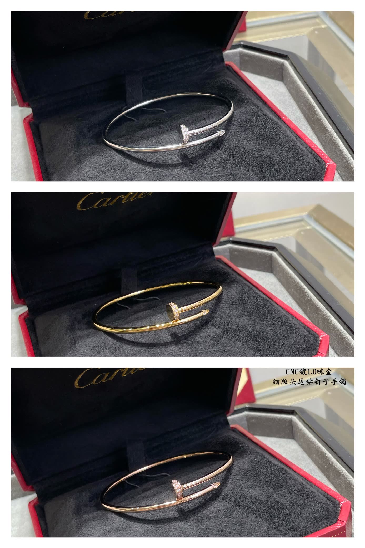 Van Cleef & Arpels Vintage Alhambra Gold Bracelet