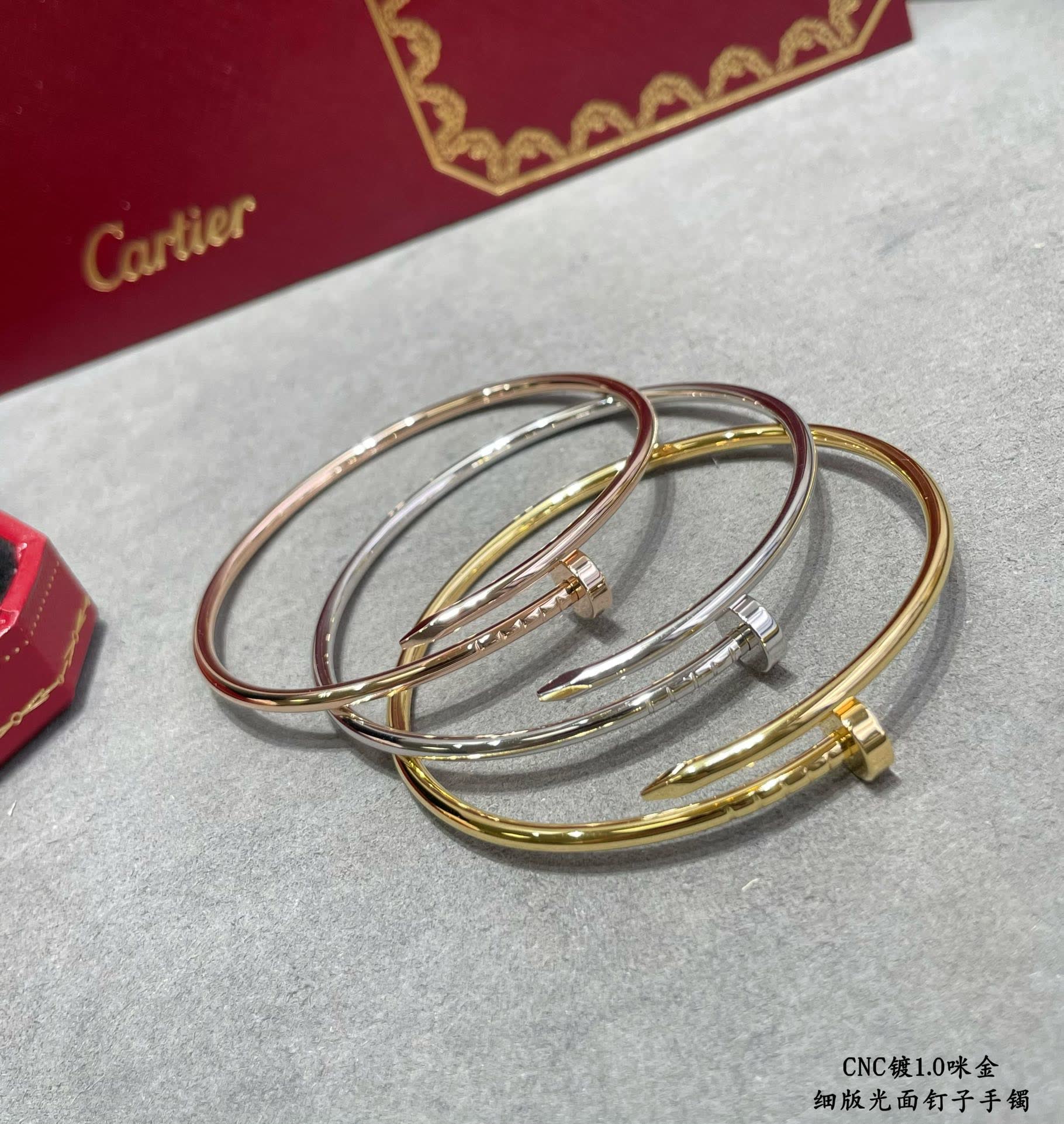 Cartier Love Bracelet