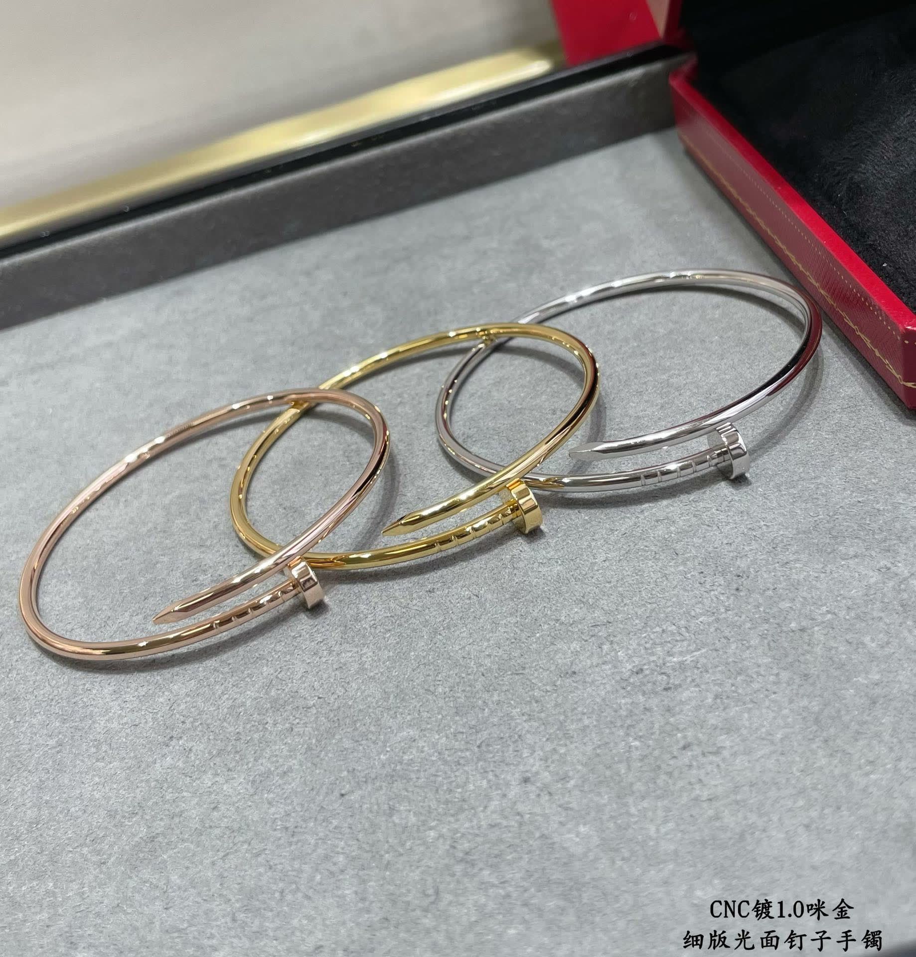Cartier Love Bracelet