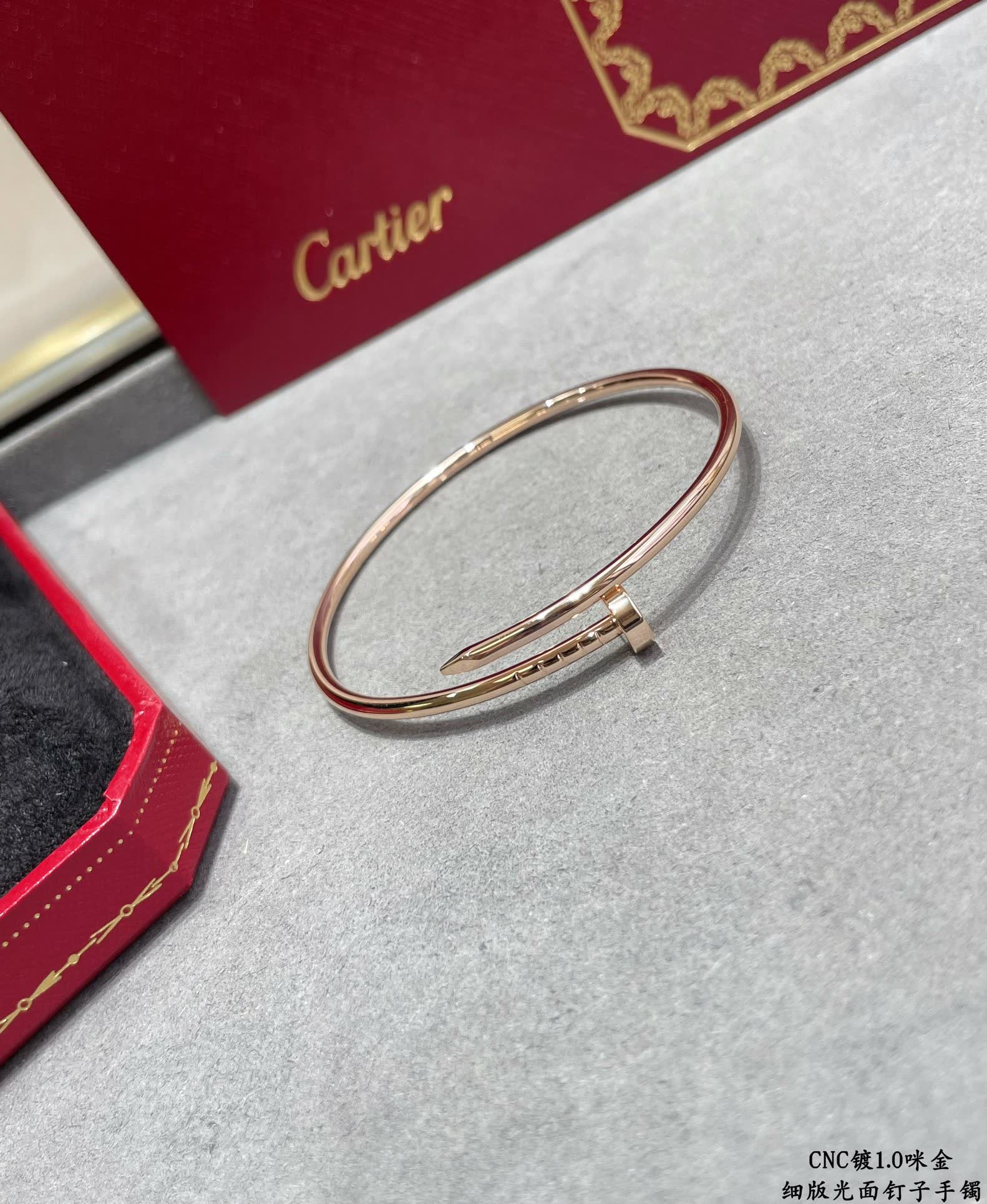 Cartier Love Bracelet