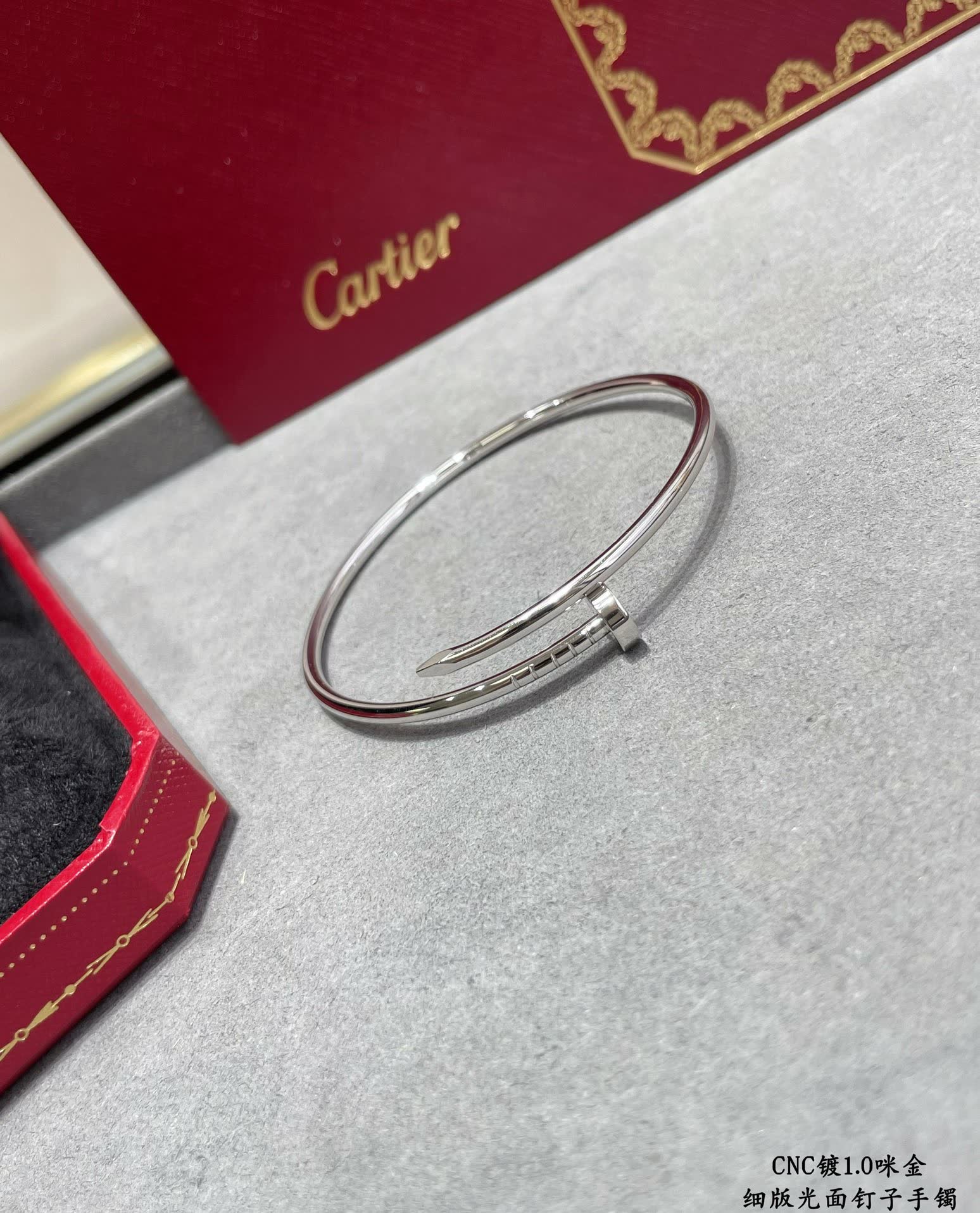 Cartier Love Bracelet