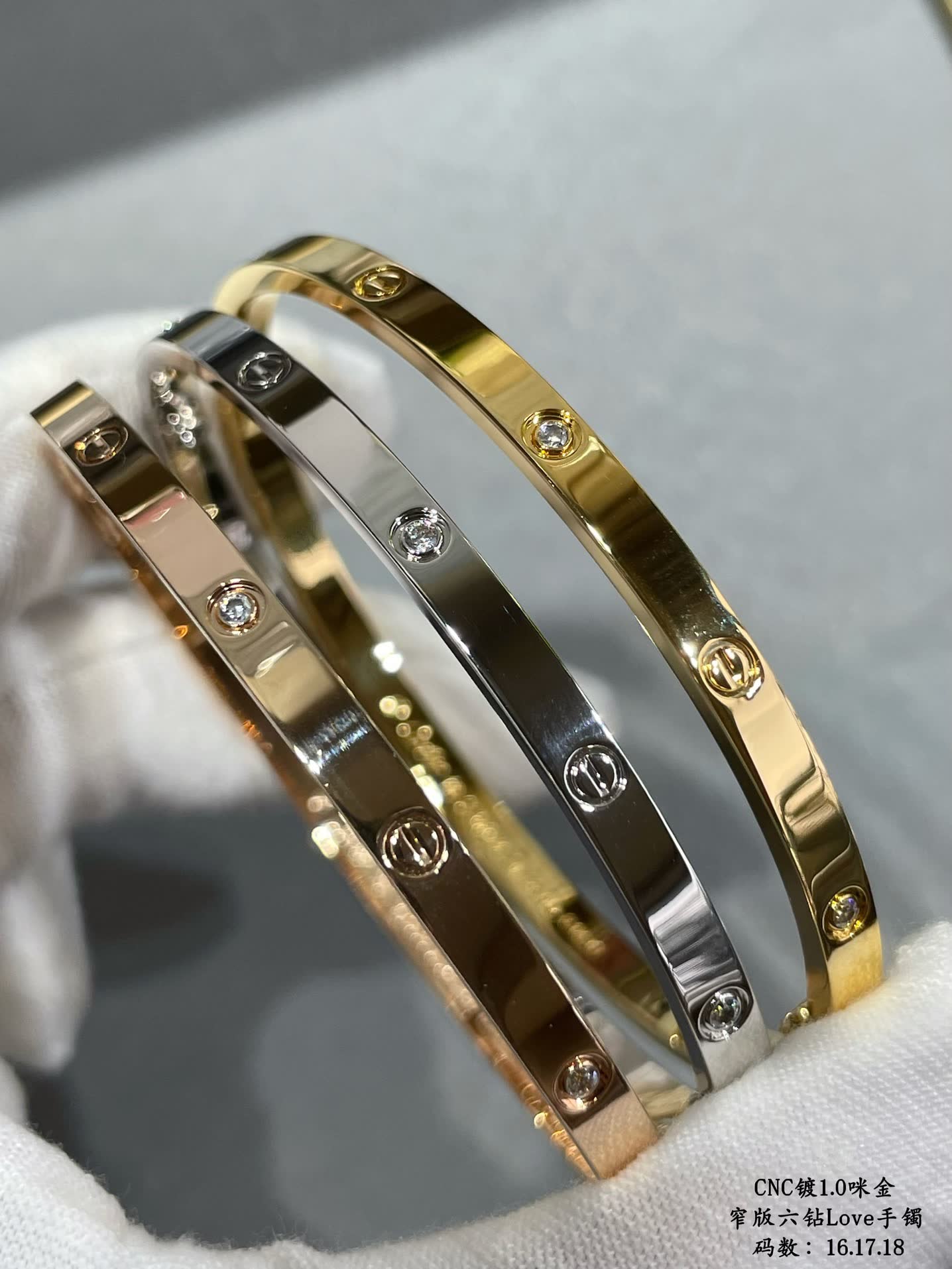 Van Cleef & Arpels Vintage Alhambra Bracelet