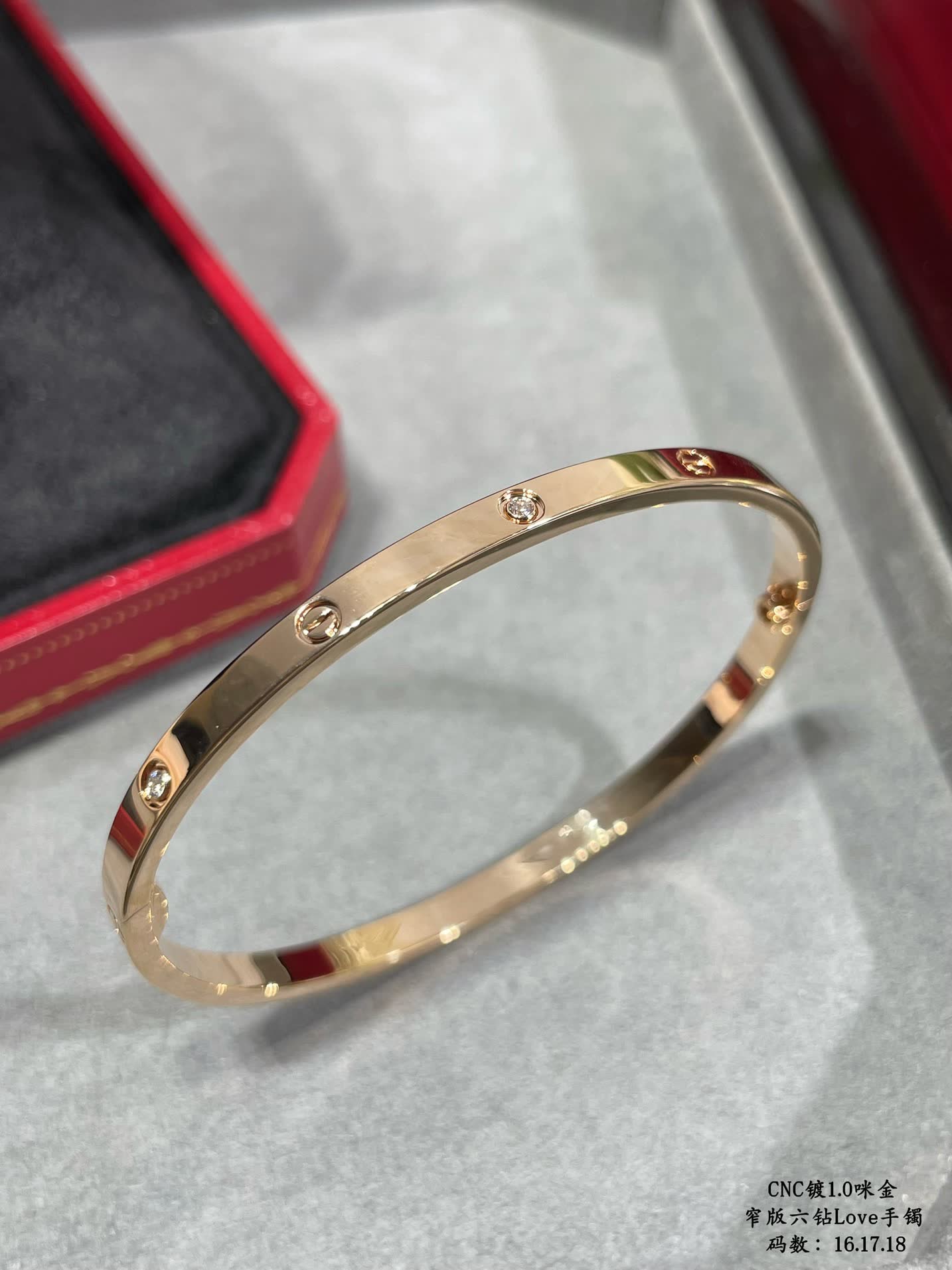 Van Cleef & Arpels Vintage Alhambra Bracelet