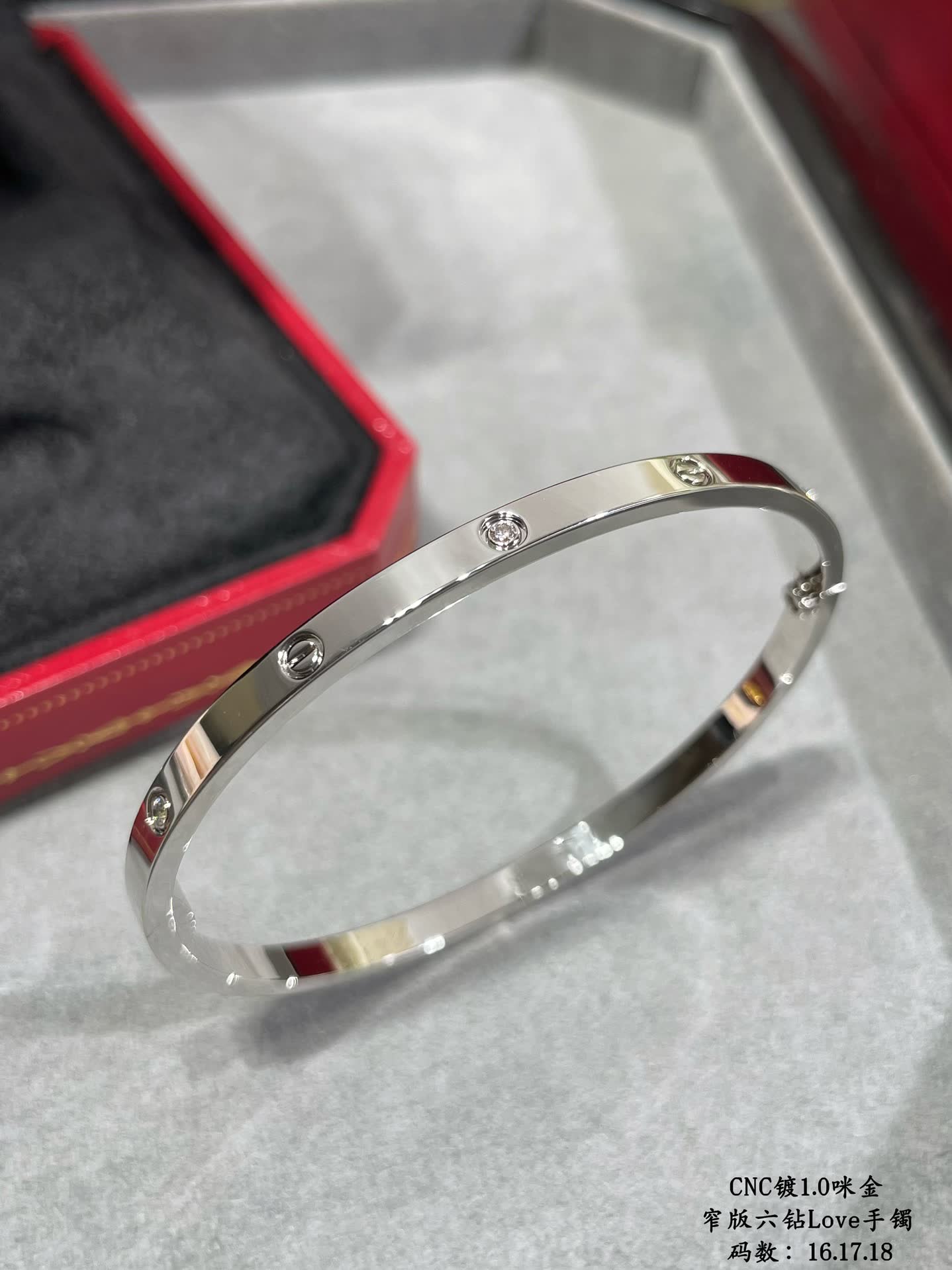 Van Cleef & Arpels Vintage Alhambra Bracelet