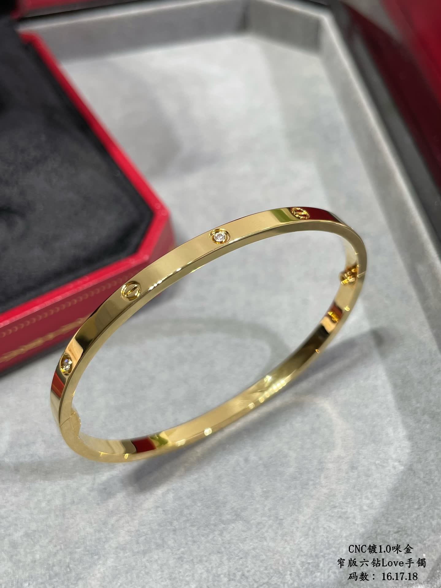 Van Cleef & Arpels Vintage Alhambra Bracelet