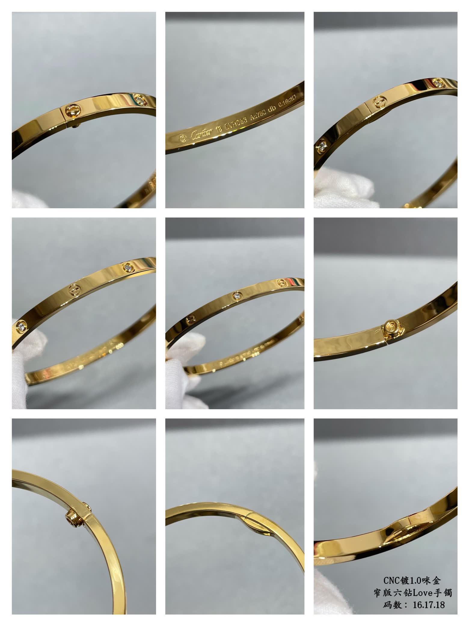 Van Cleef & Arpels Vintage Alhambra Bracelet
