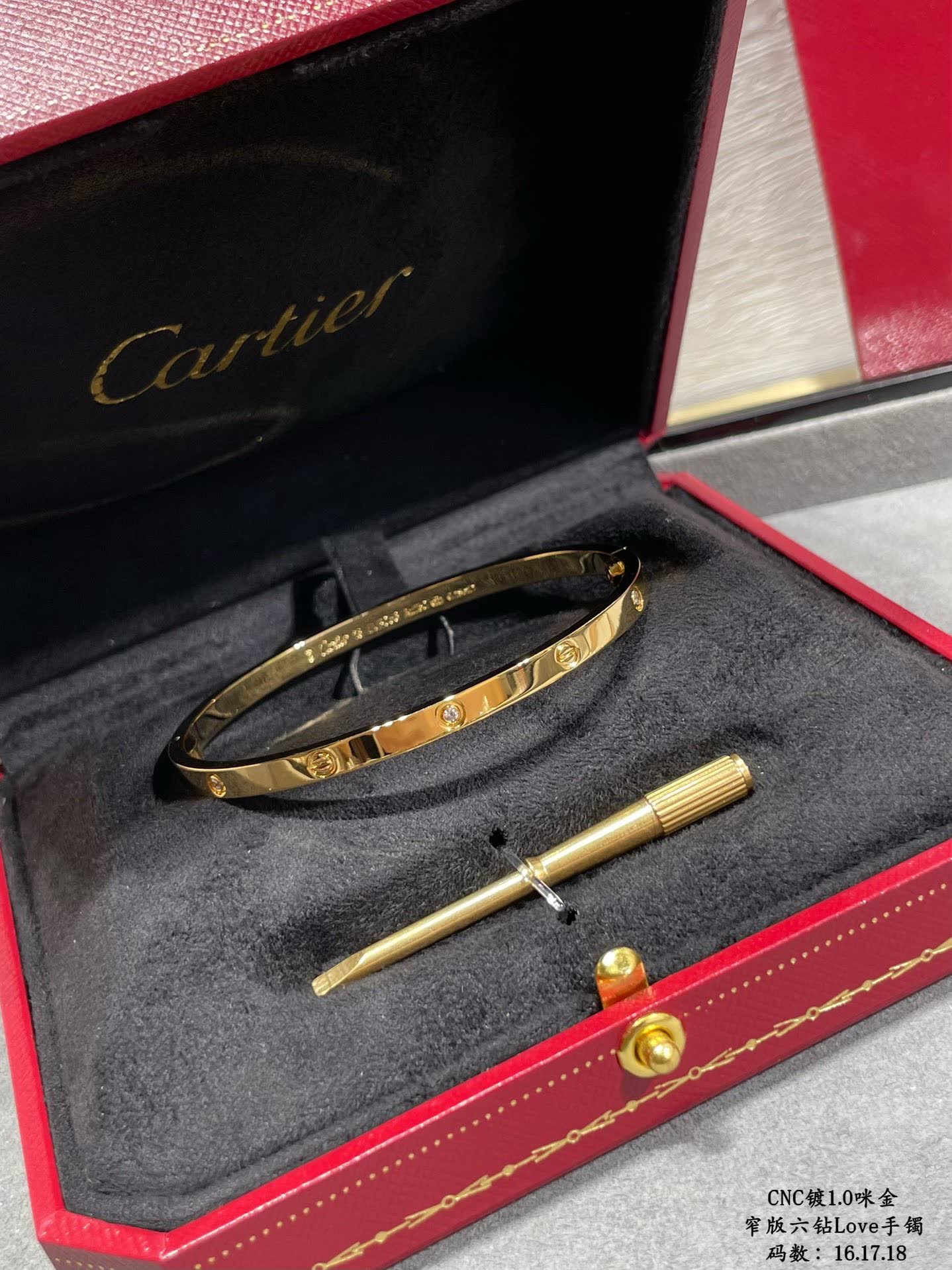 Van Cleef & Arpels Vintage Alhambra Bracelet