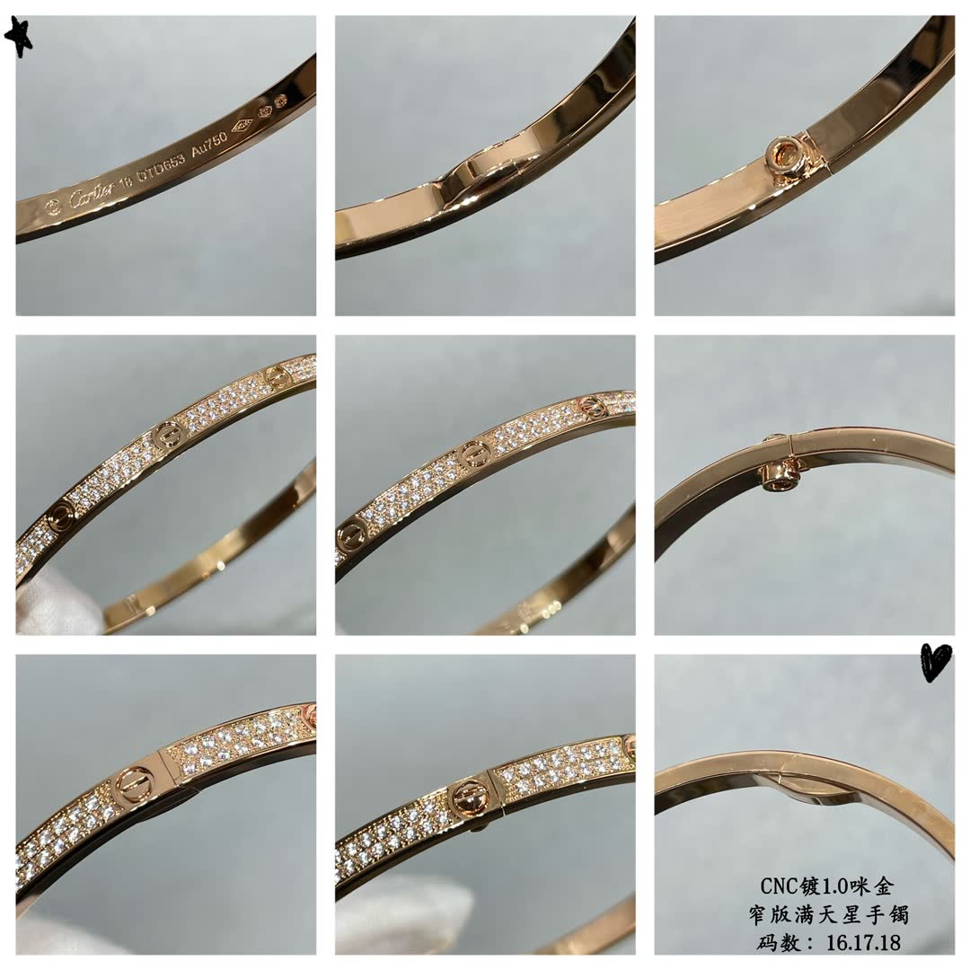 Cartier Love Bracelet