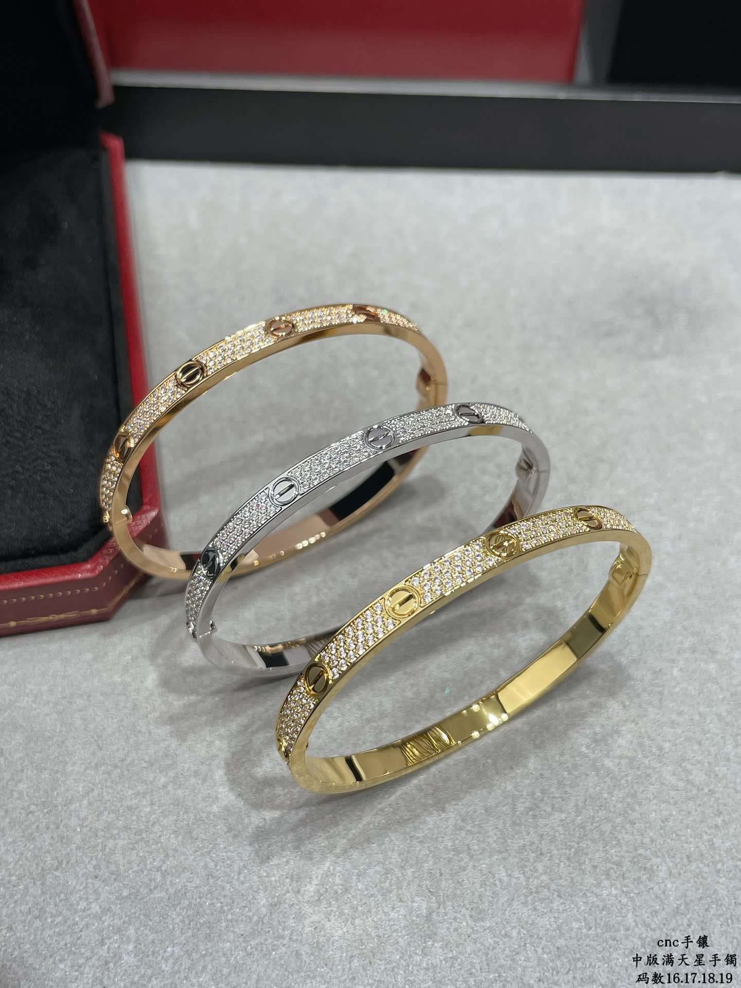 Cartier CNC Bracelet Cartier CNC Bracelet