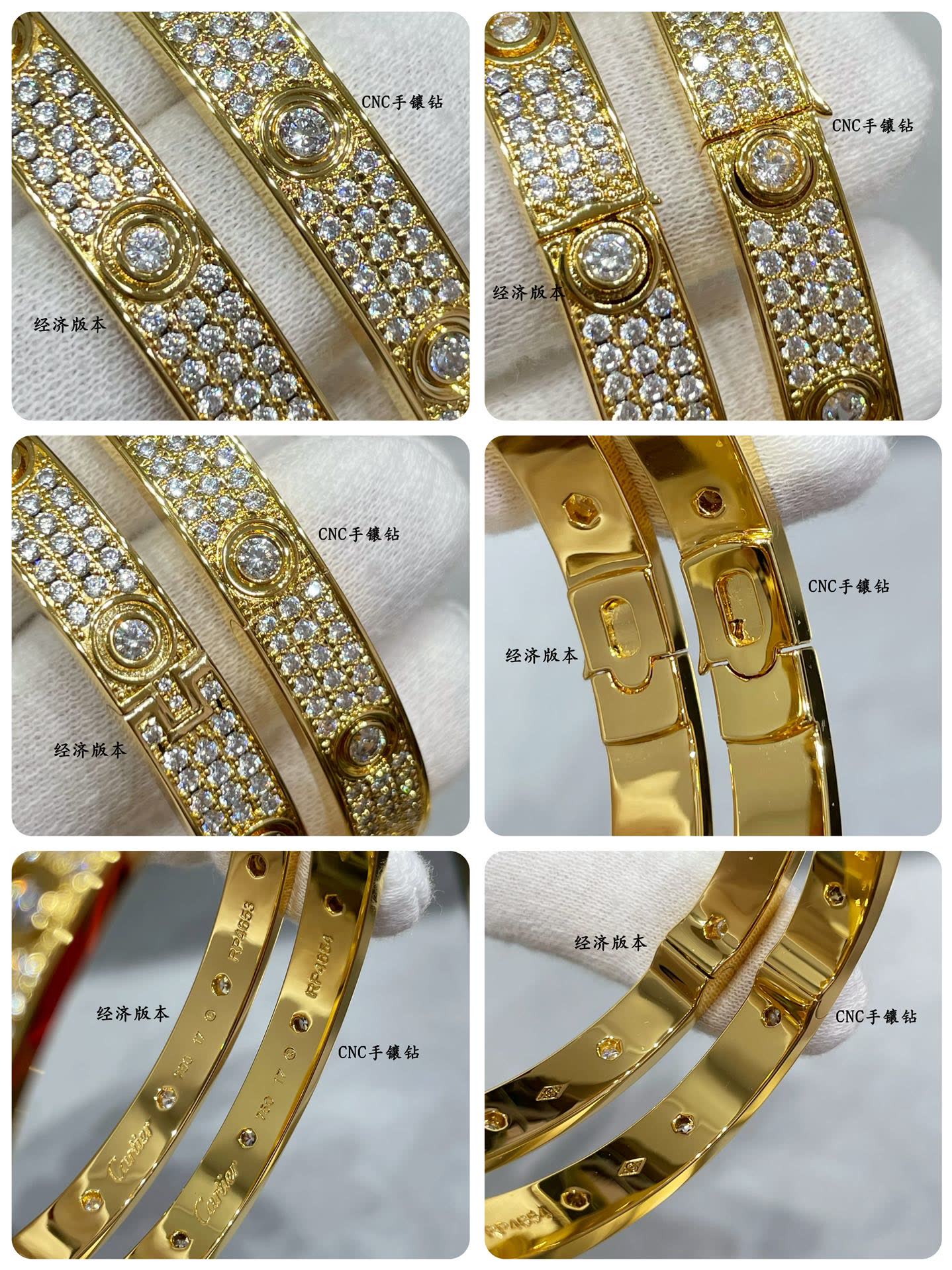 Cartier CNC Handmade Diamond Bracelet Cartier CNC Handmade Diamond Bracelet