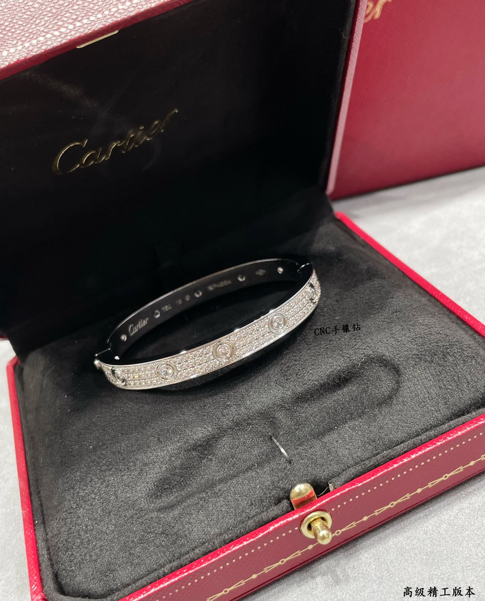 Cartier CNC Handmade Diamond Bracelet Cartier CNC Handmade Diamond Bracelet