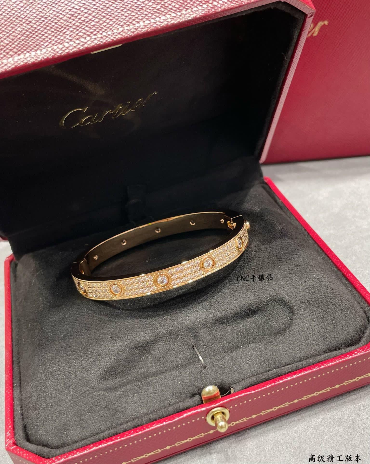 Cartier CNC Handmade Diamond Bracelet Cartier CNC Handmade Diamond Bracelet