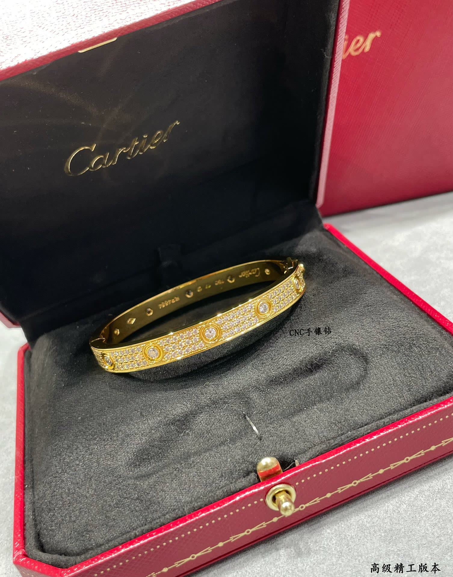 Cartier CNC Handmade Diamond Bracelet Cartier CNC Handmade Diamond Bracelet