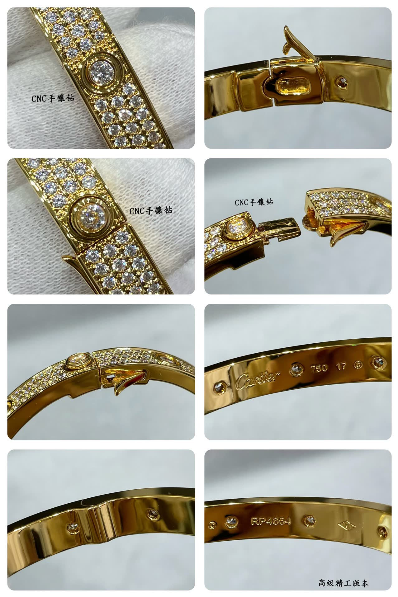Cartier CNC Handmade Diamond Bracelet Cartier CNC Handmade Diamond Bracelet