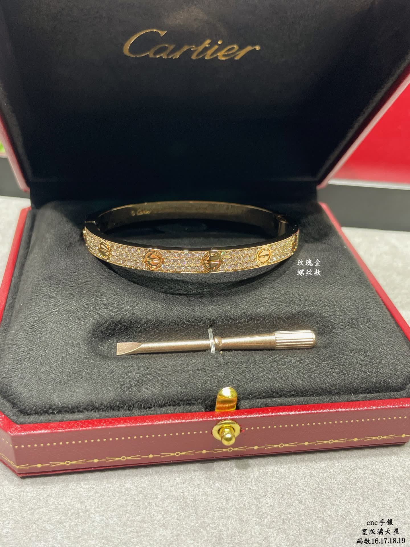 Cartier CNC Handmade Gold Plated Diamond Bracelet Cartier CNC Handmade Gold Plated Diamond Bracelet