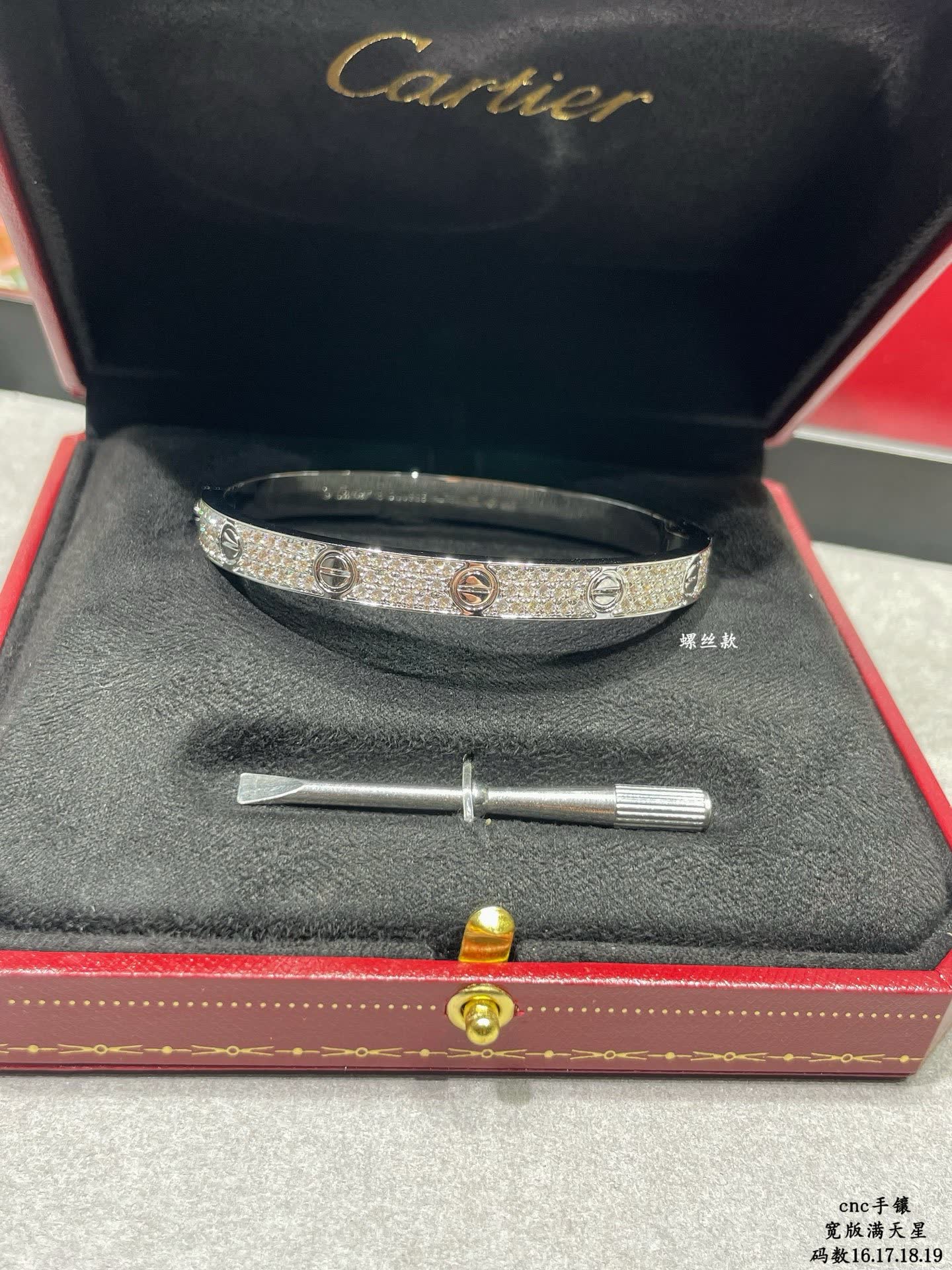 Cartier CNC Handmade Gold Plated Diamond Bracelet Cartier CNC Handmade Gold Plated Diamond Bracelet