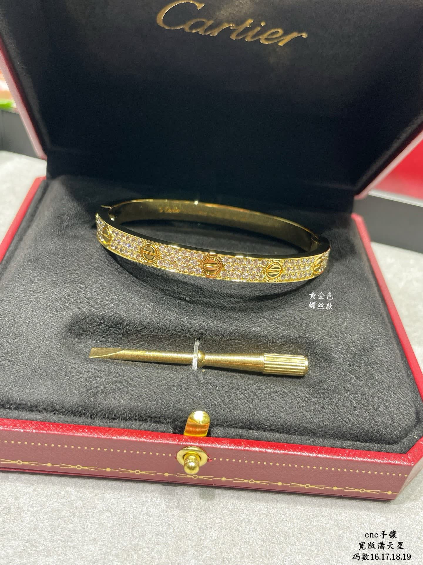 Cartier CNC Handmade Gold Plated Diamond Bracelet Cartier CNC Handmade Gold Plated Diamond Bracelet