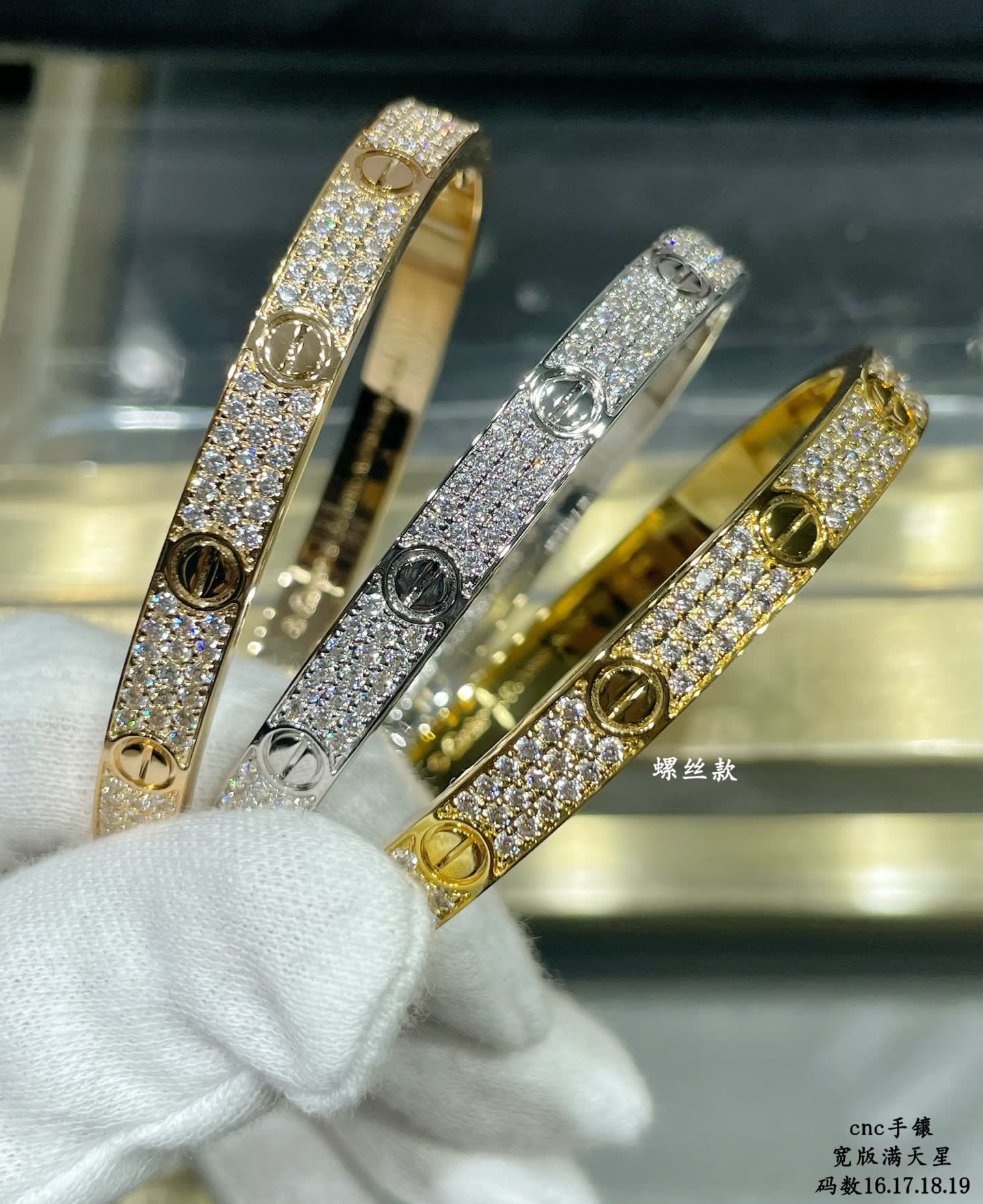 Cartier CNC Handmade Gold Plated Diamond Bracelet Cartier CNC Handmade Gold Plated Diamond Bracelet