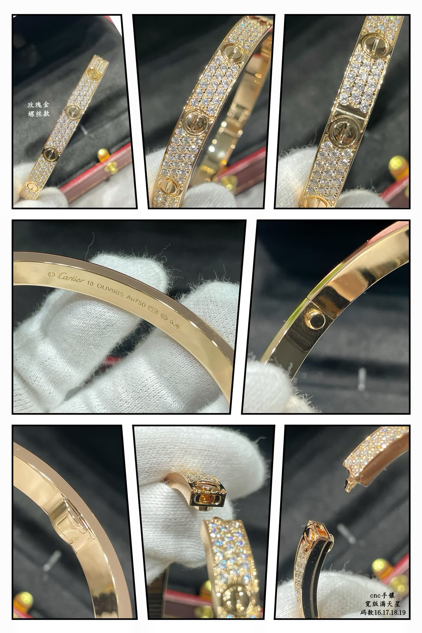 Cartier CNC Handmade Gold Plated Diamond Bracelet Cartier CNC Handmade Gold Plated Diamond Bracelet