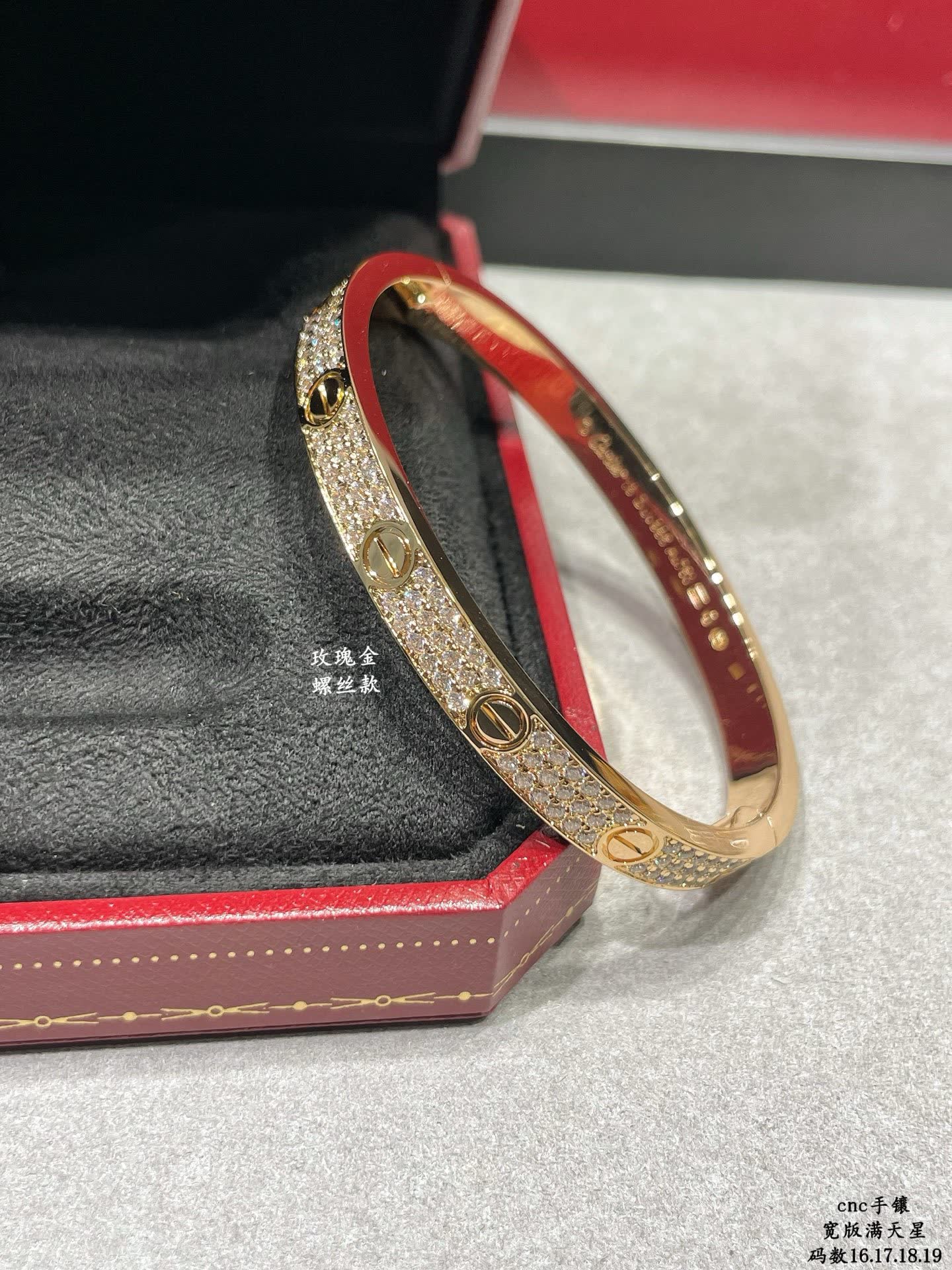 Cartier CNC Handmade Gold Plated Diamond Bracelet Cartier CNC Handmade Gold Plated Diamond Bracelet
