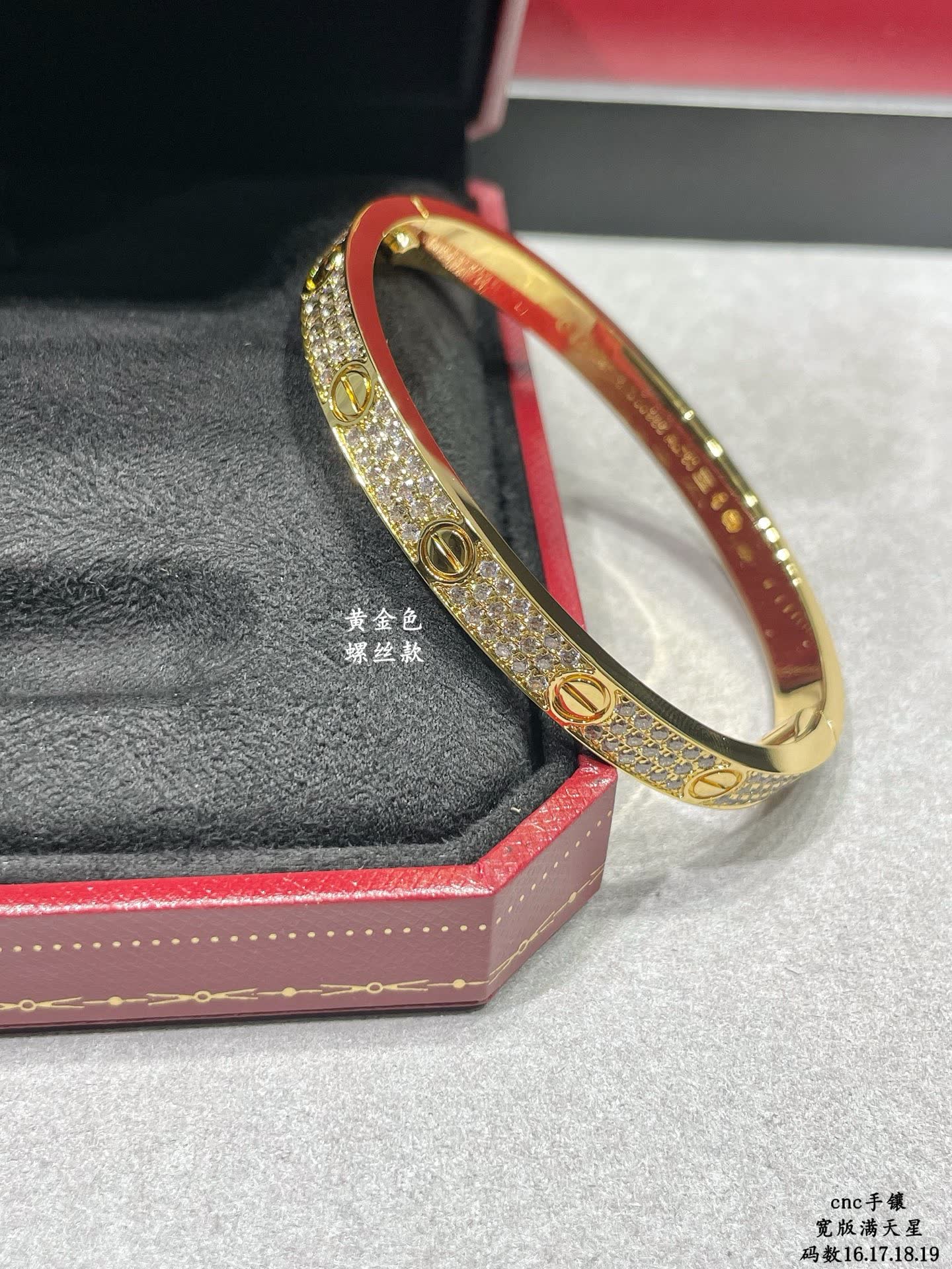 Cartier CNC Handmade Gold Plated Diamond Bracelet Cartier CNC Handmade Gold Plated Diamond Bracelet
