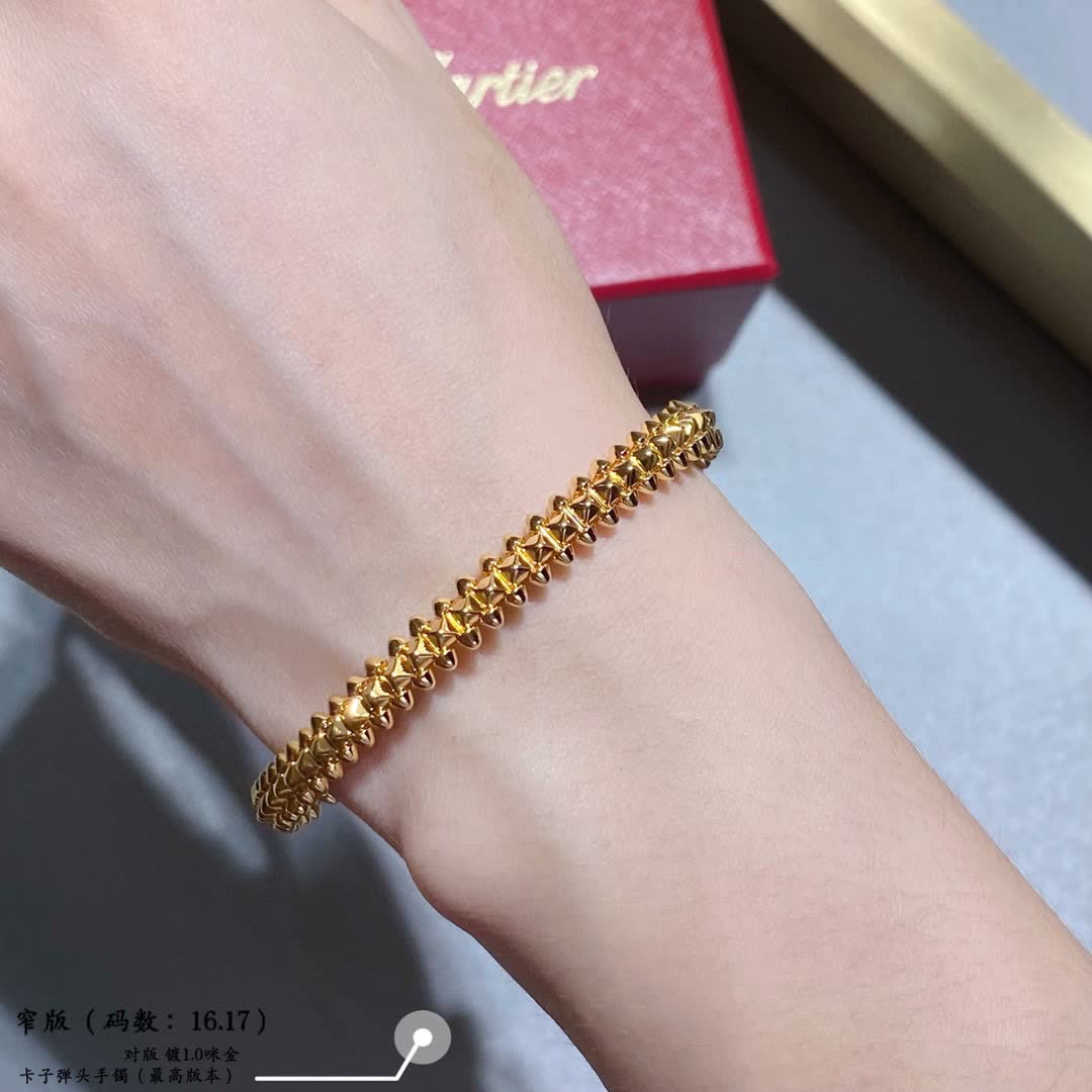Cartier Gold Bracelet Cartier Gold Bracelet