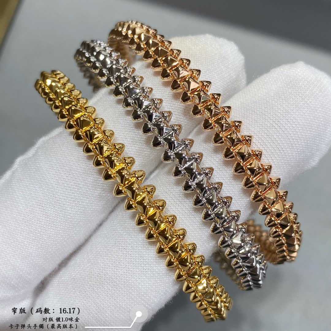 Cartier Gold Bracelet