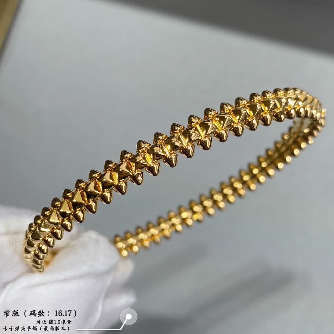 Cartier Gold Bracelet