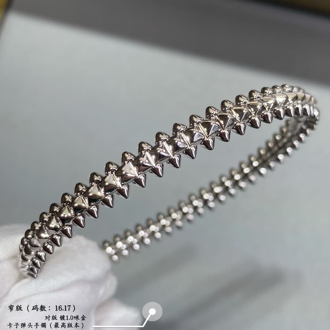 Cartier Gold Bracelet