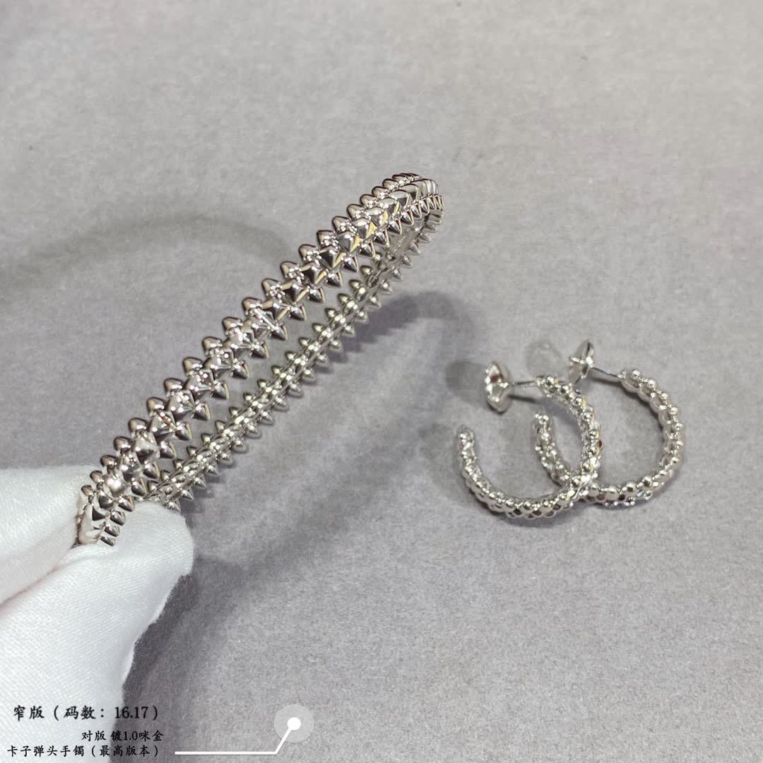 Cartier Gold Bracelet