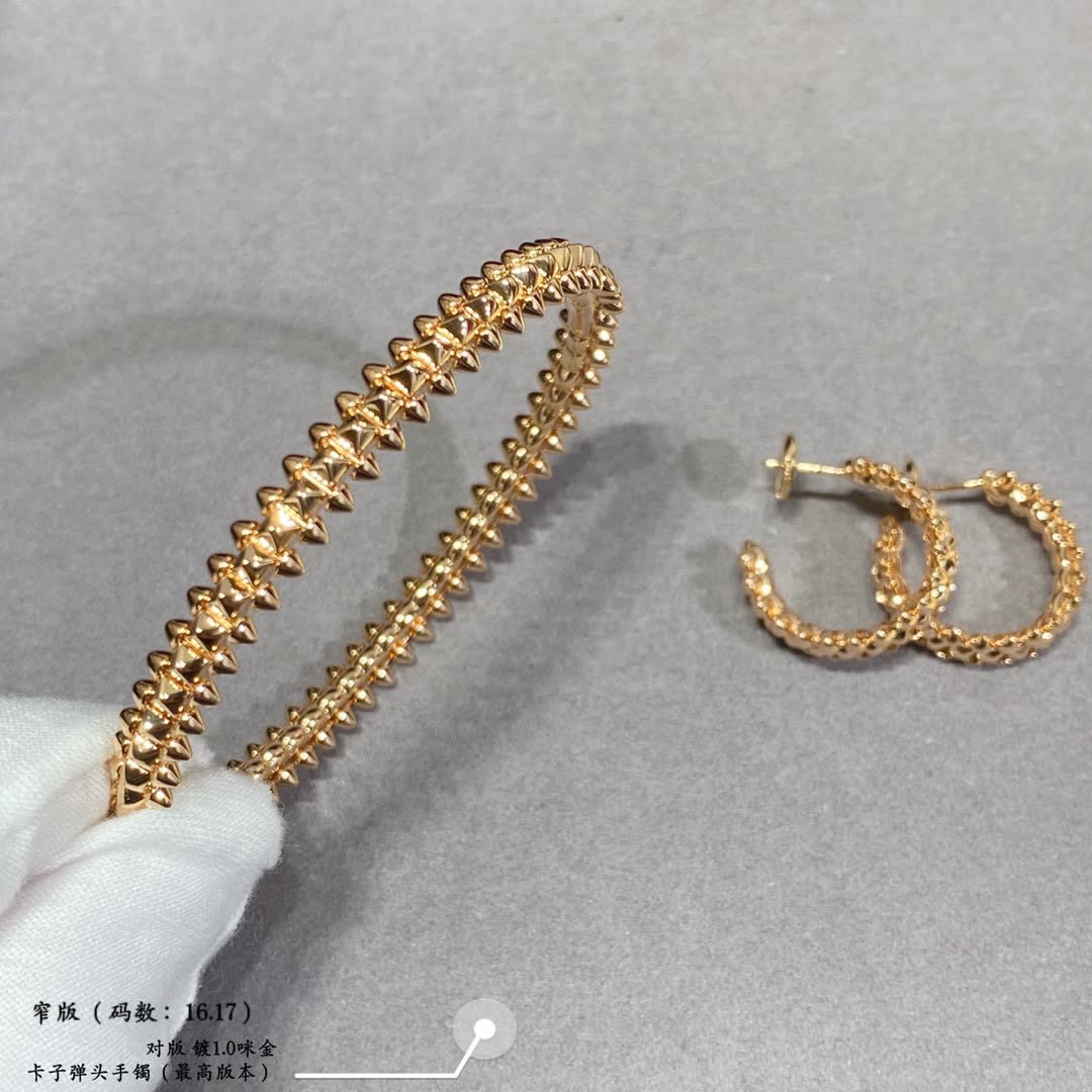 Cartier Gold Bracelet