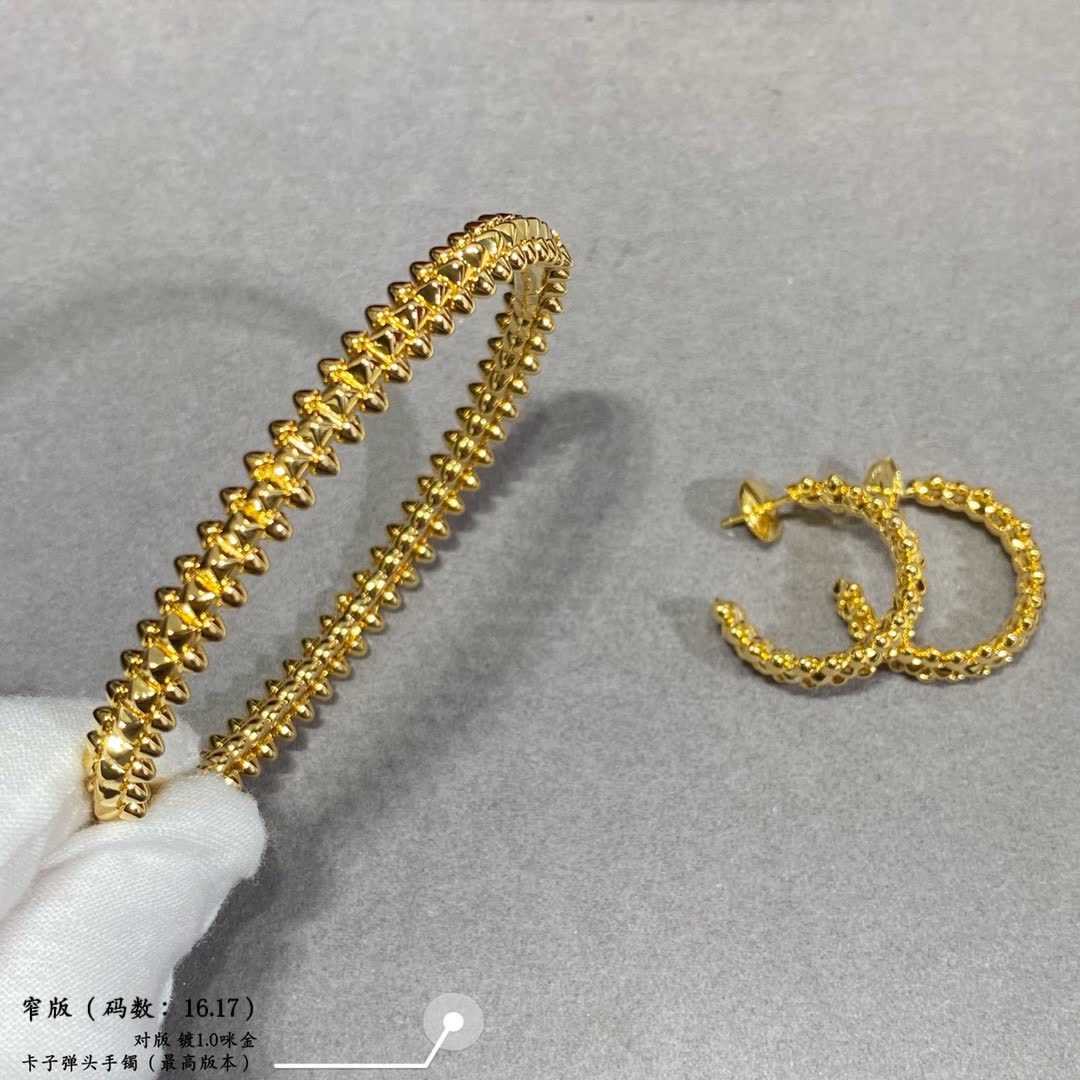 Cartier Gold Bracelet