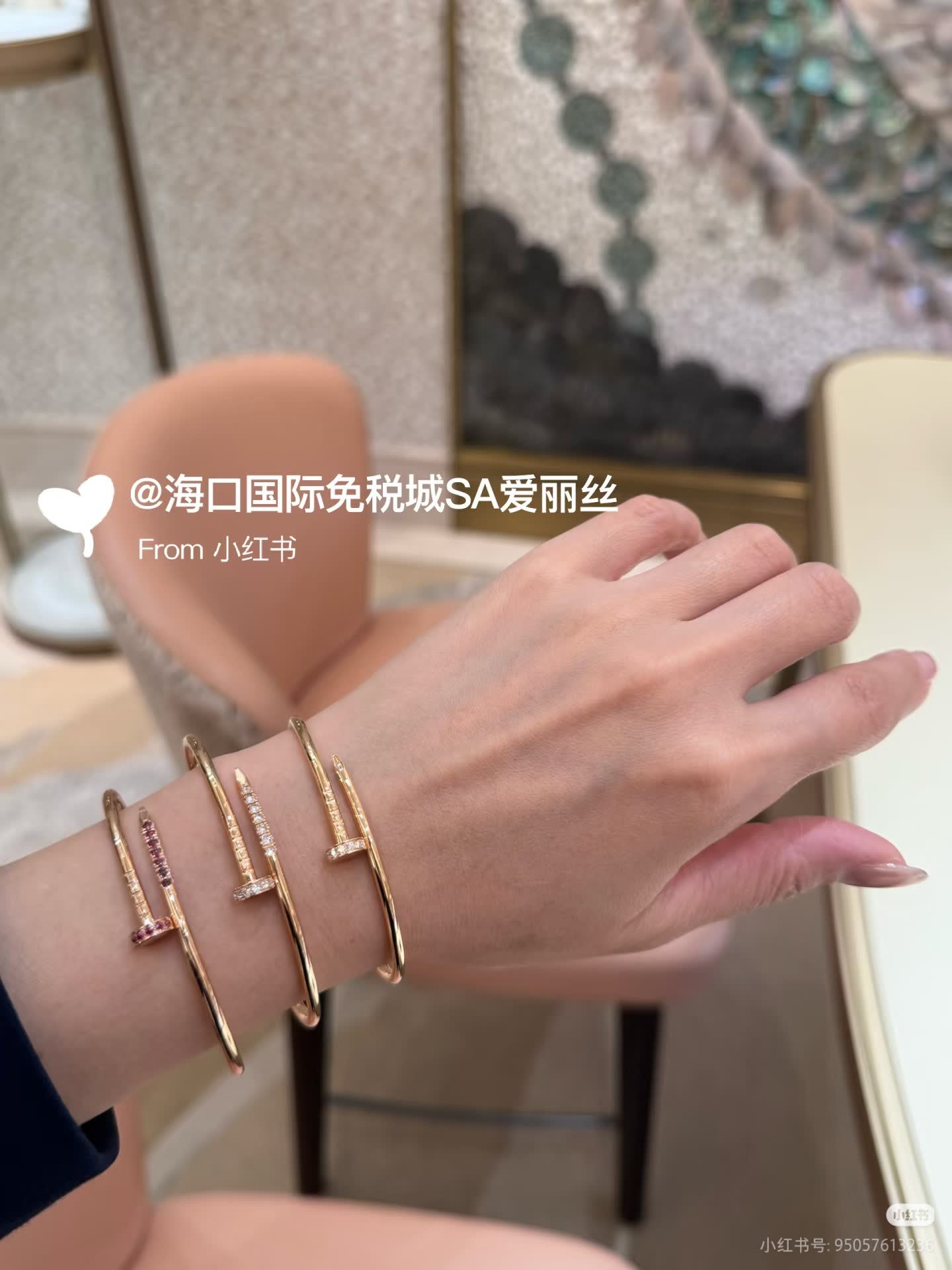 Cartier Elegant Gold and Silver Bangle Bracelets with Gemstones