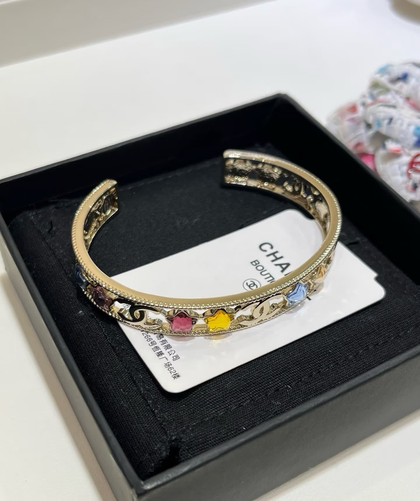 Chanel Multicolored Star Bracelet