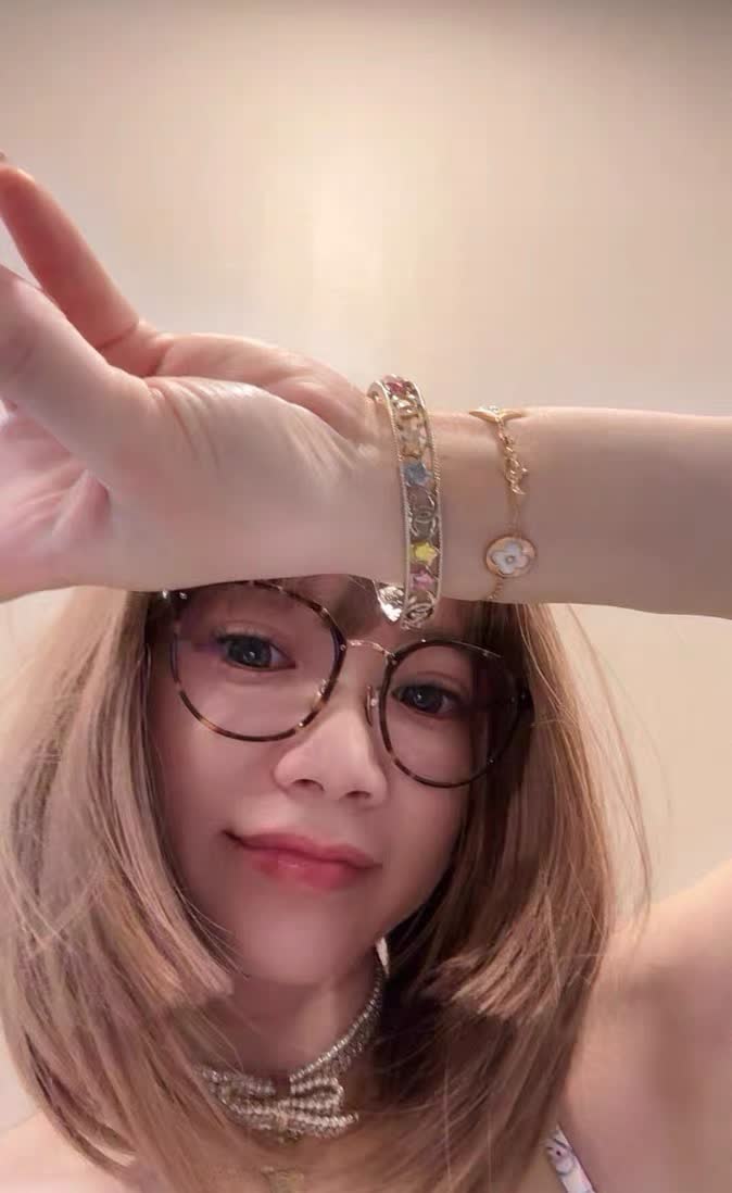 Chanel Multicolored Star Bracelet