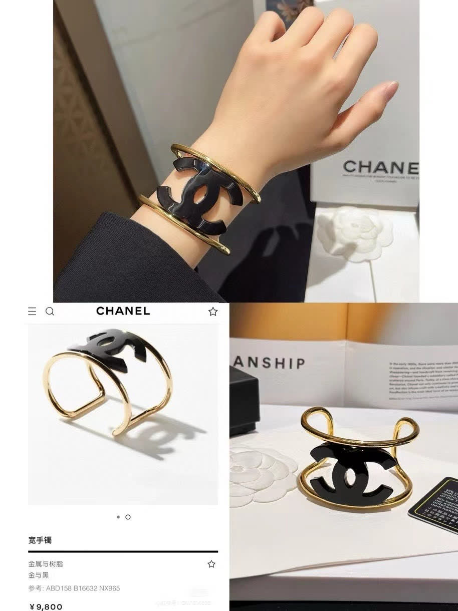 Chanel CC Logo Cuff Bracelet